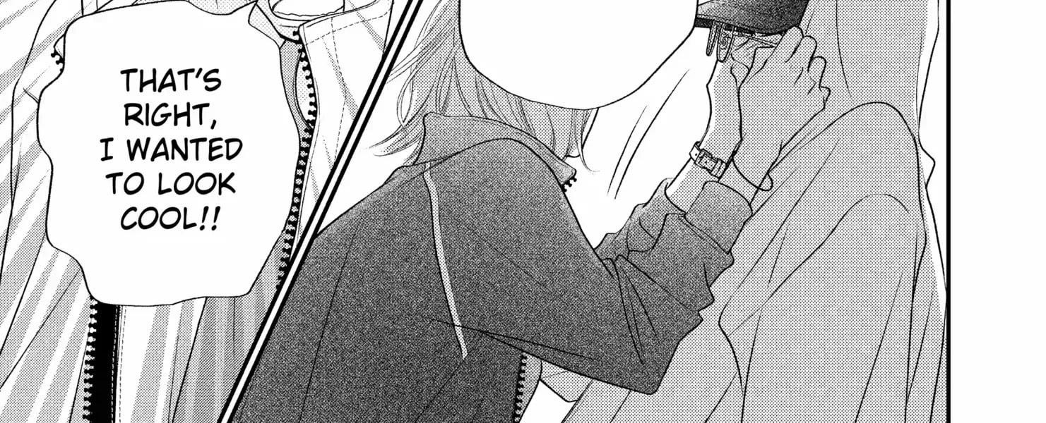 Read Gusts and Beats chapter 15 image 45 on Lezhin