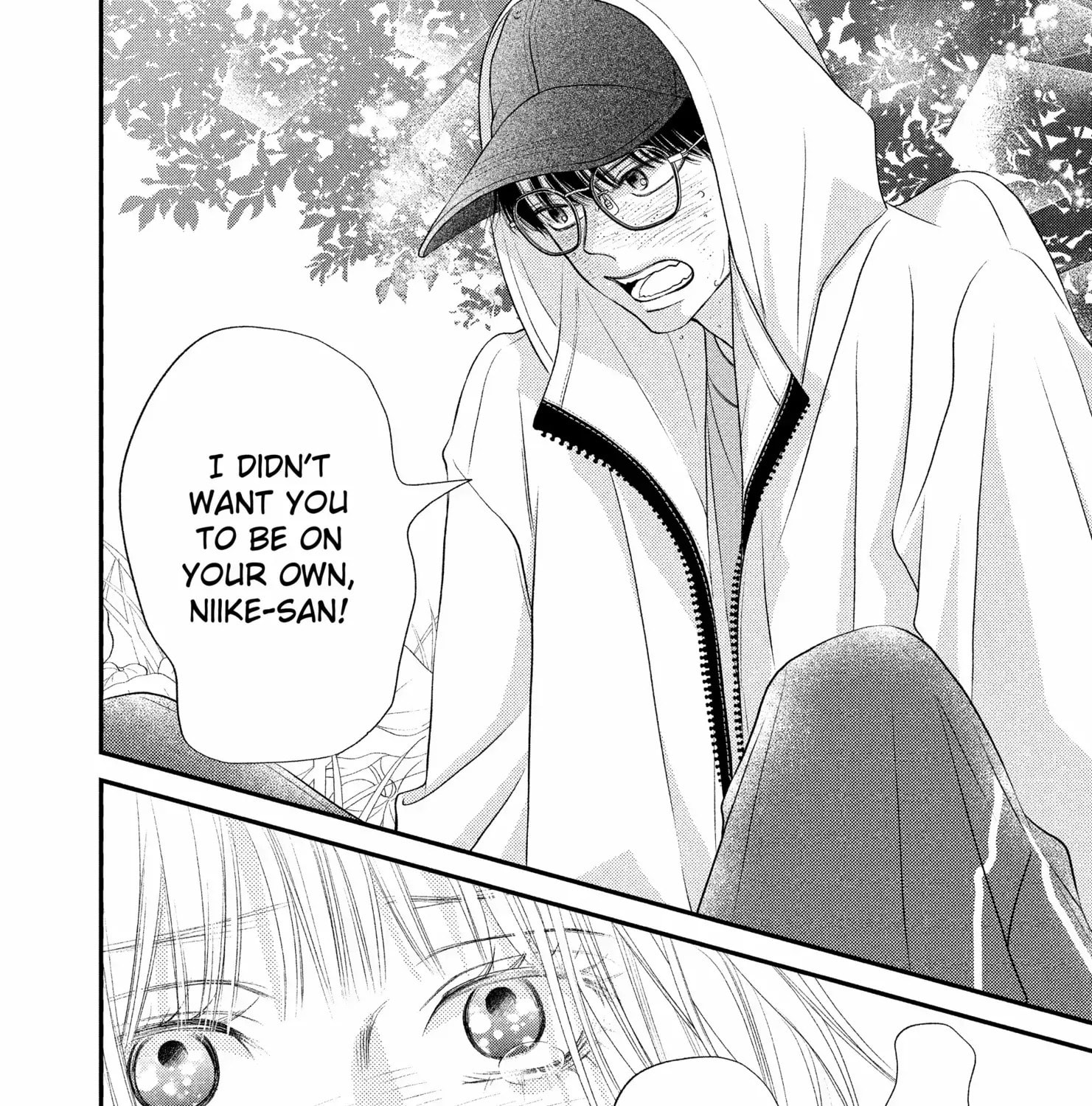 Read Gusts and Beats chapter 15 image 46 on Lezhin
