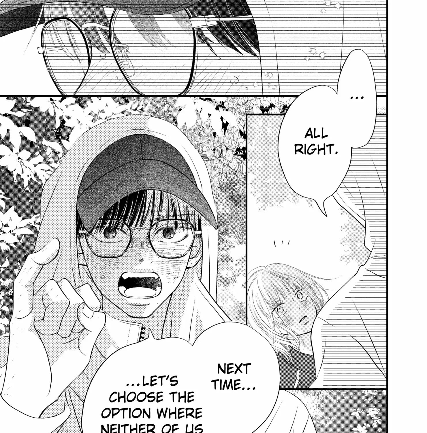 Read Gusts and Beats chapter 15 image 48 on Lezhin