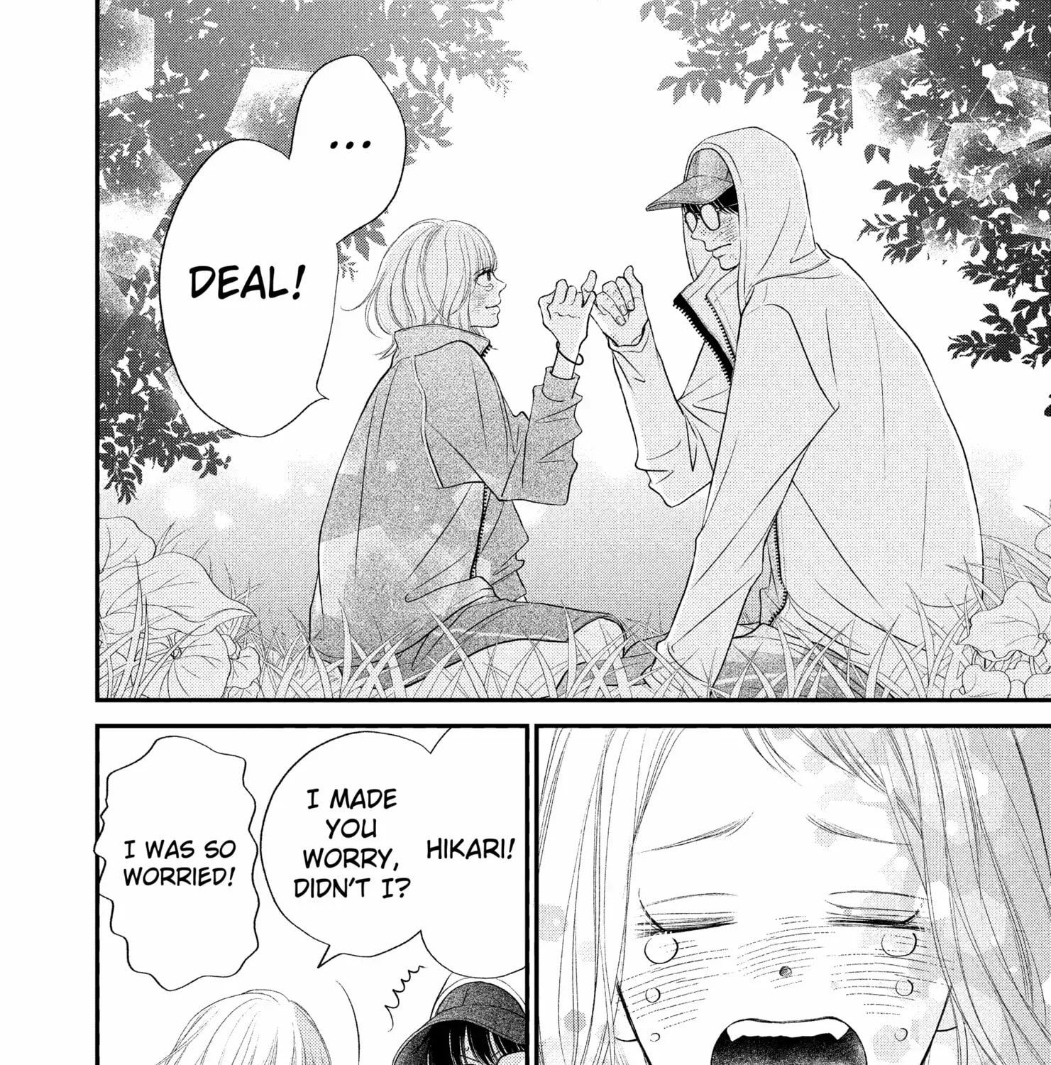 Read Gusts and Beats chapter 15 image 50 on Lezhin