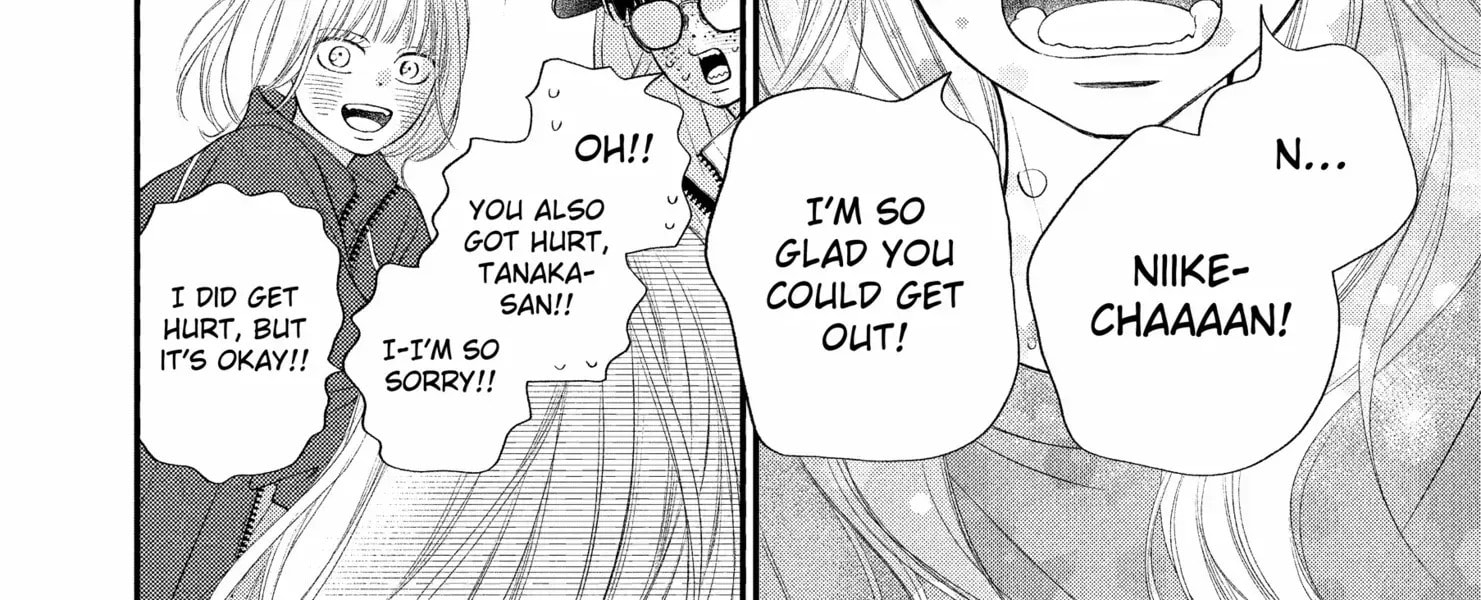 Read Gusts and Beats chapter 15 image 51 on Lezhin