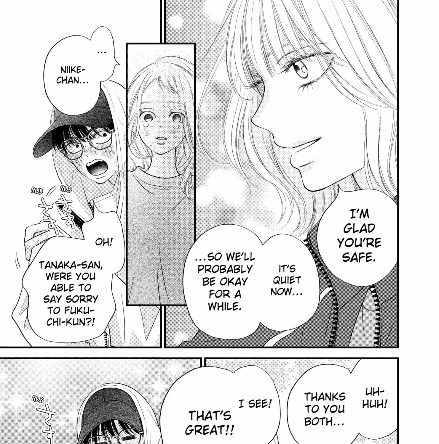 Read Gusts and Beats chapter 15 image 52 on Lezhin