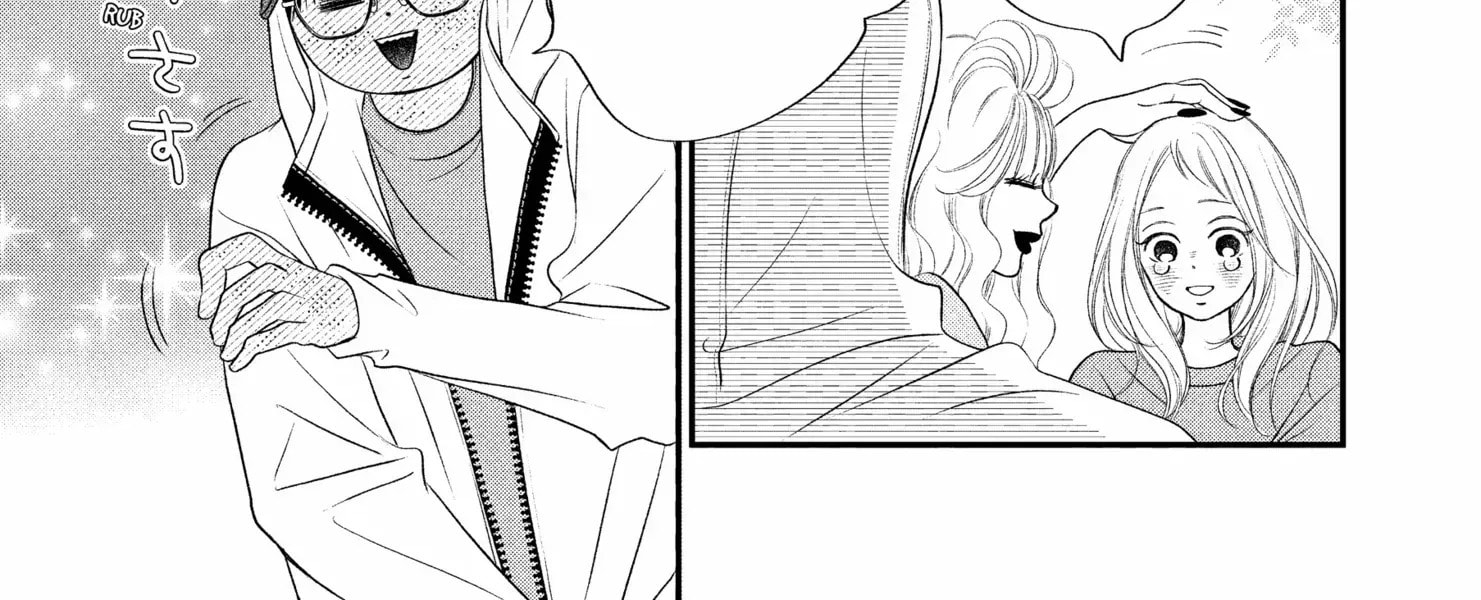 Read Gusts and Beats chapter 15 image 53 on Lezhin