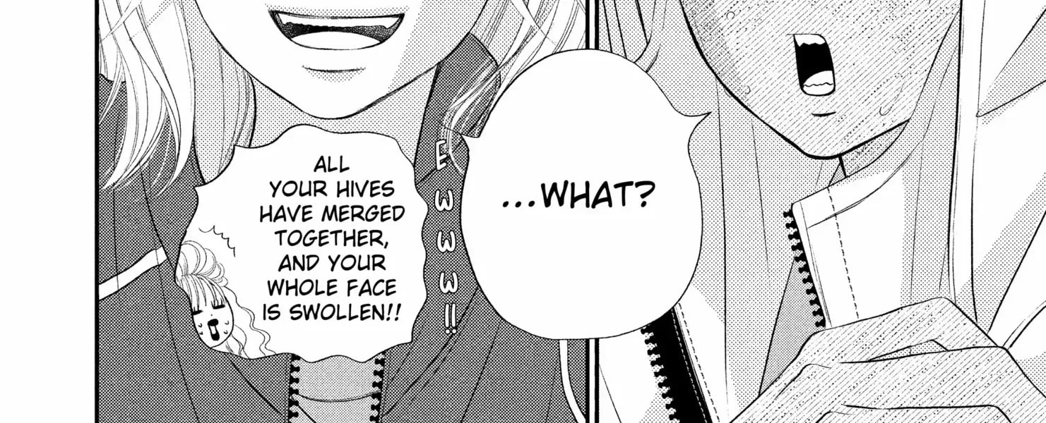 Read Gusts and Beats chapter 15 image 55 on Lezhin