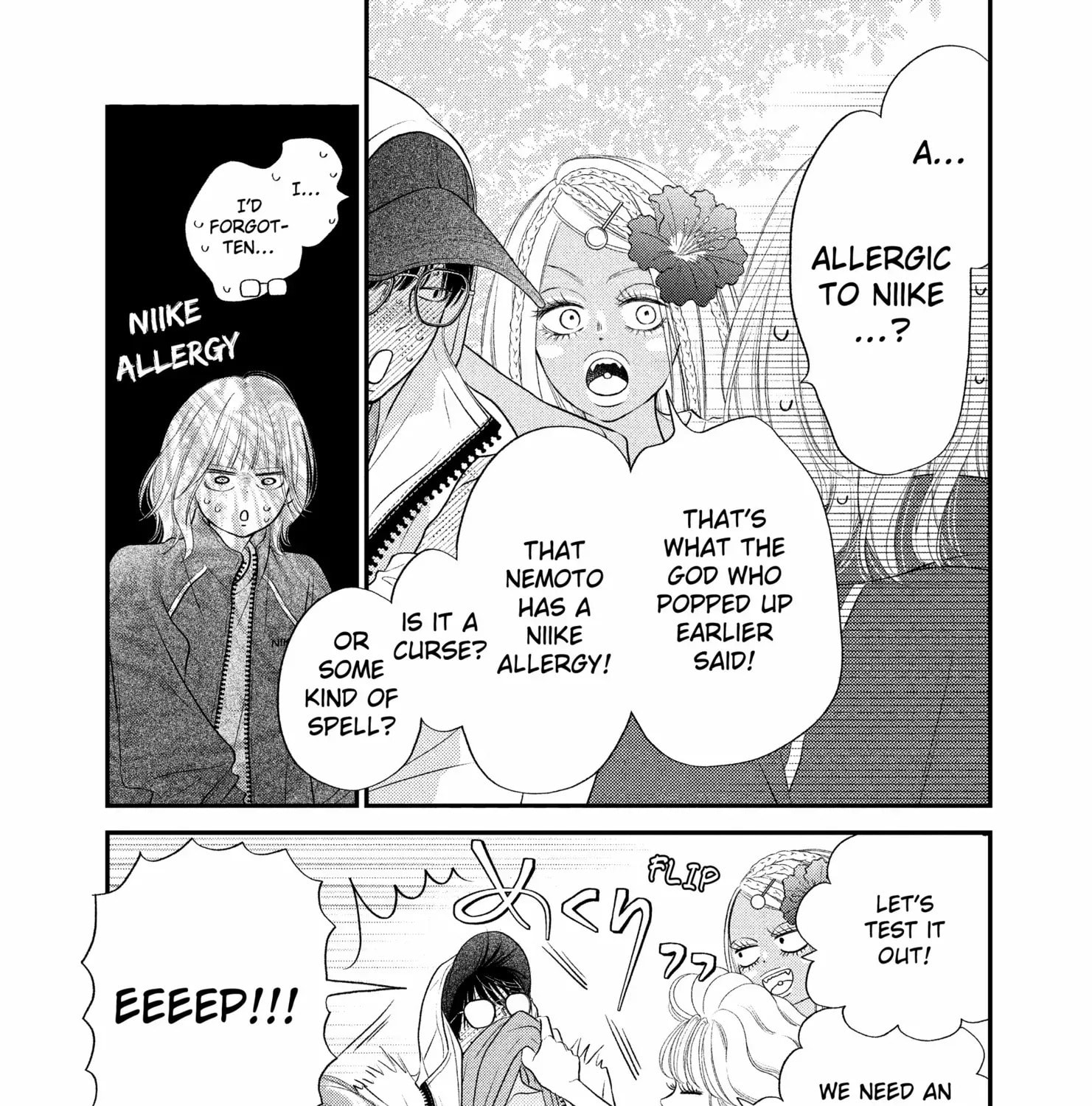 Read Gusts and Beats chapter 15 image 56 on Lezhin