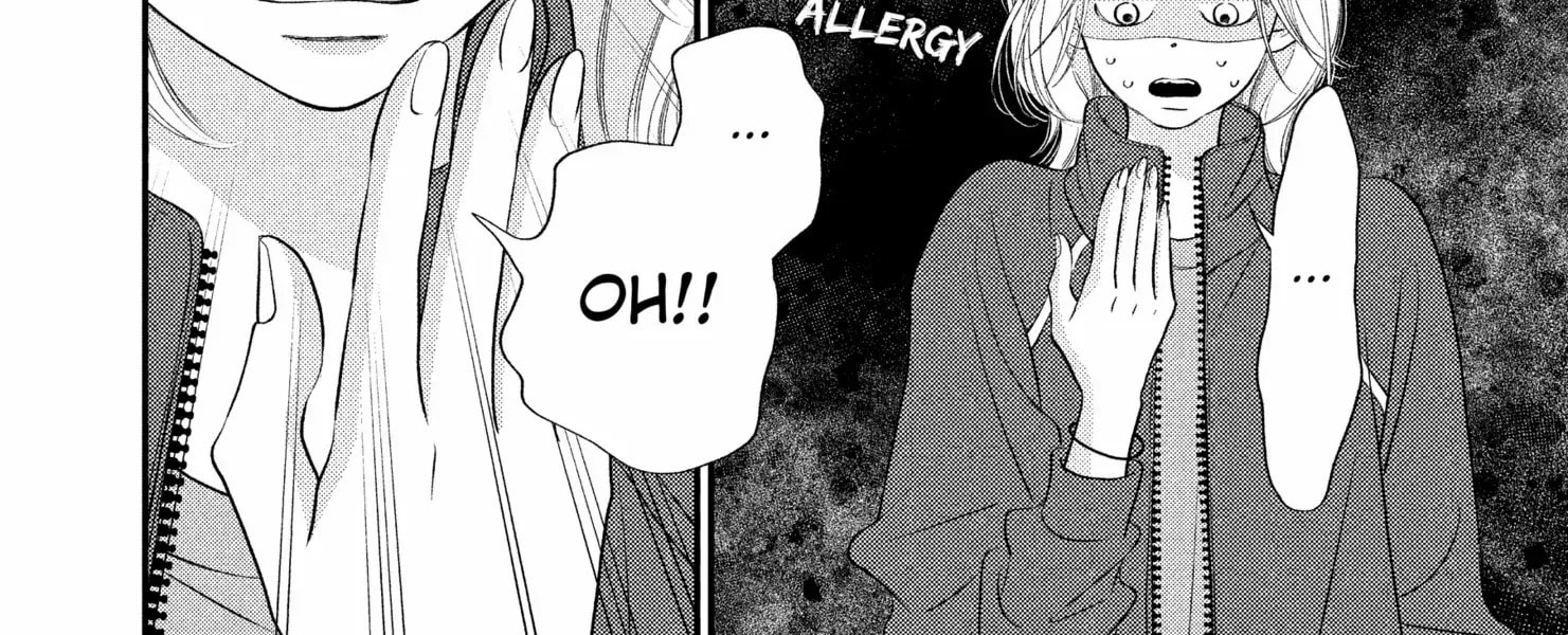 Read Gusts and Beats chapter 15 image 59 on Lezhin