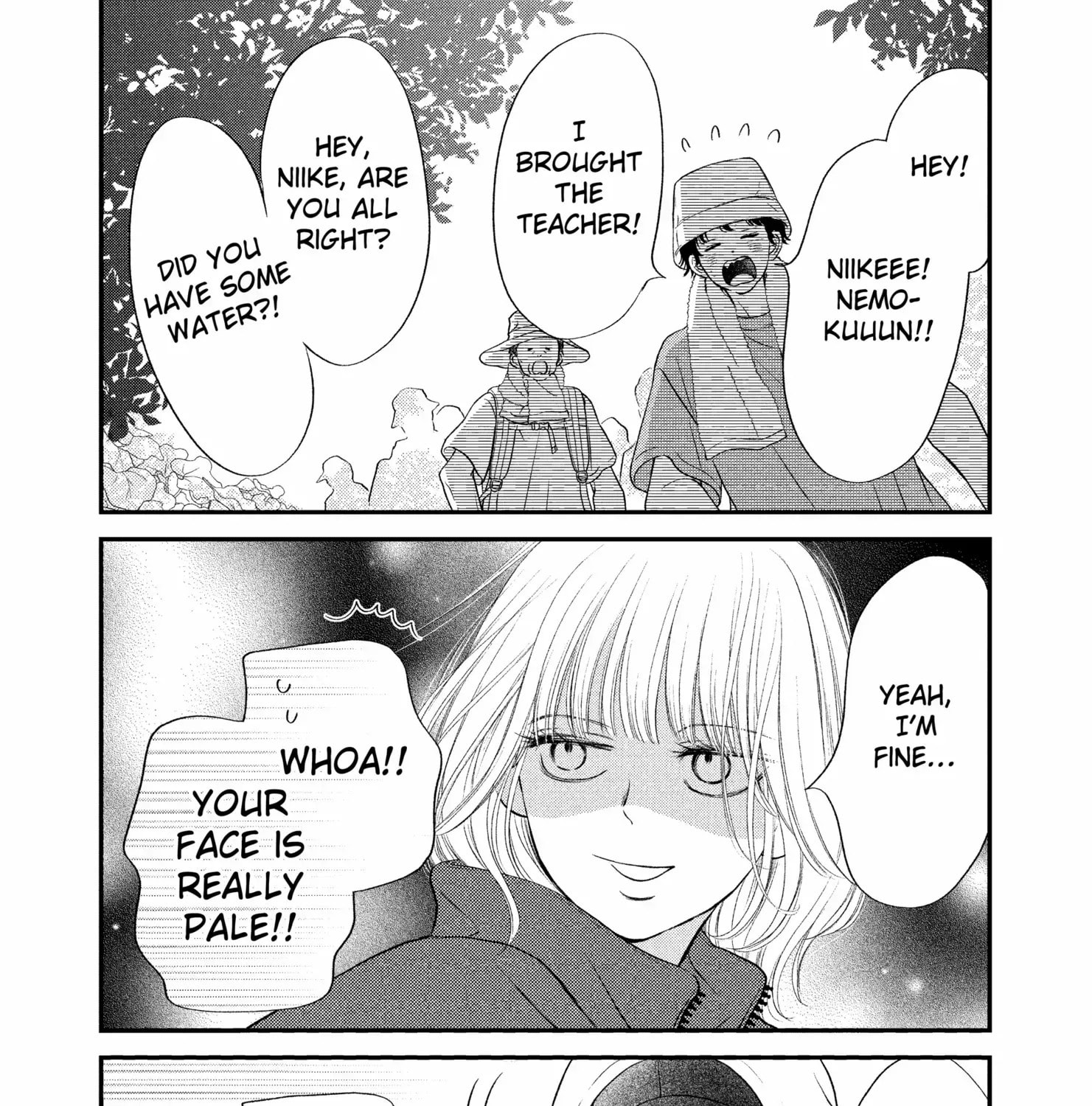 Read Gusts and Beats chapter 15 image 62 on Lezhin