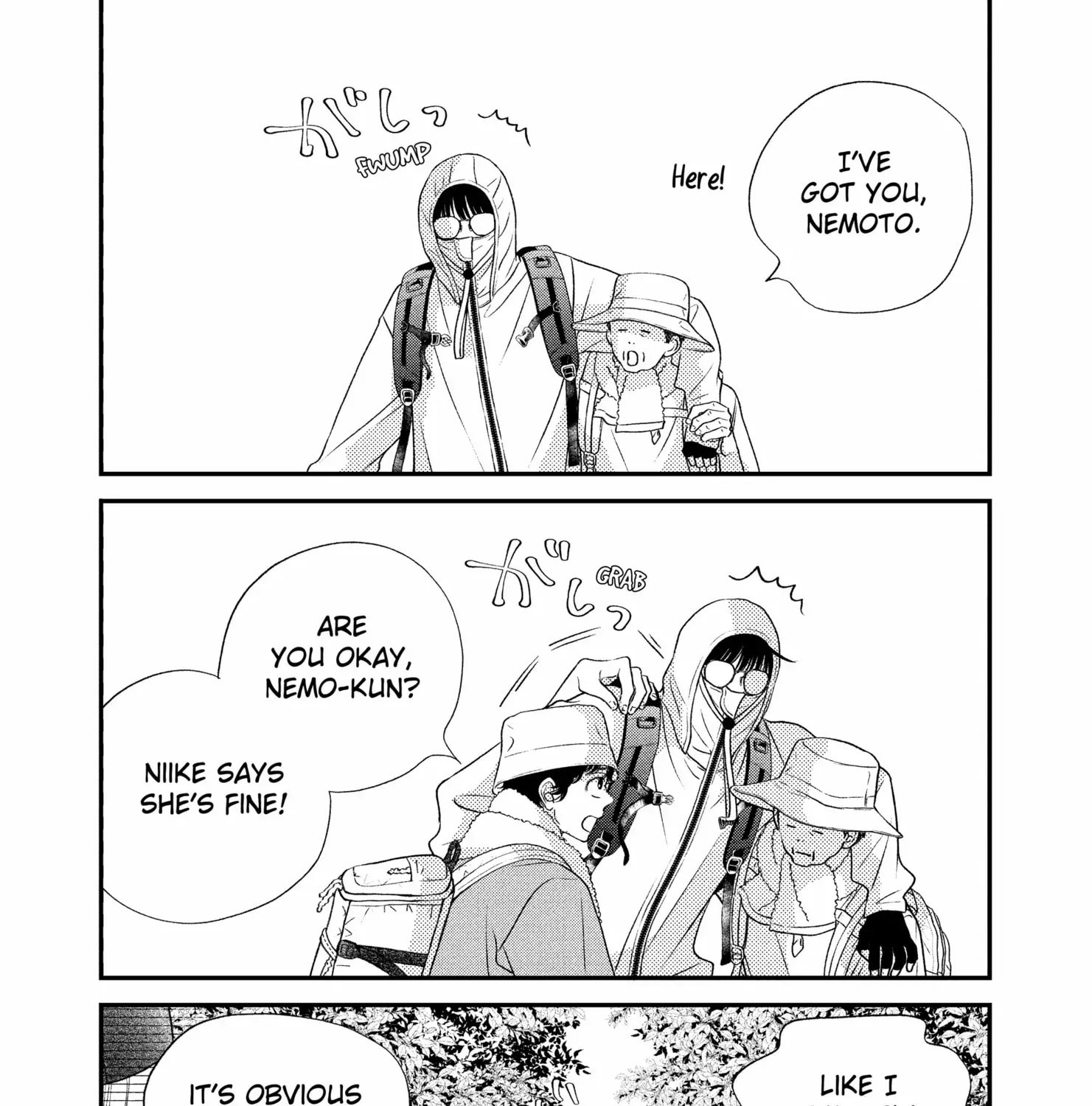 Read Gusts and Beats chapter 15 image 66 on Lezhin