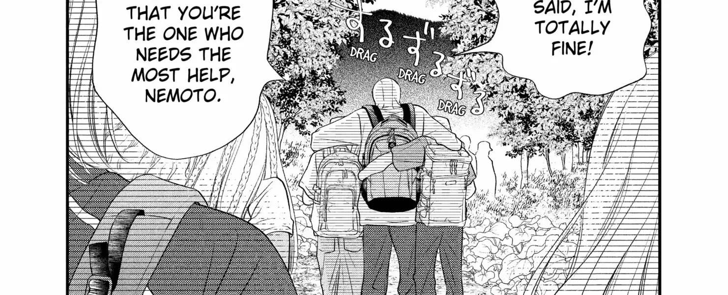 Read Gusts and Beats chapter 15 image 67 on Lezhin