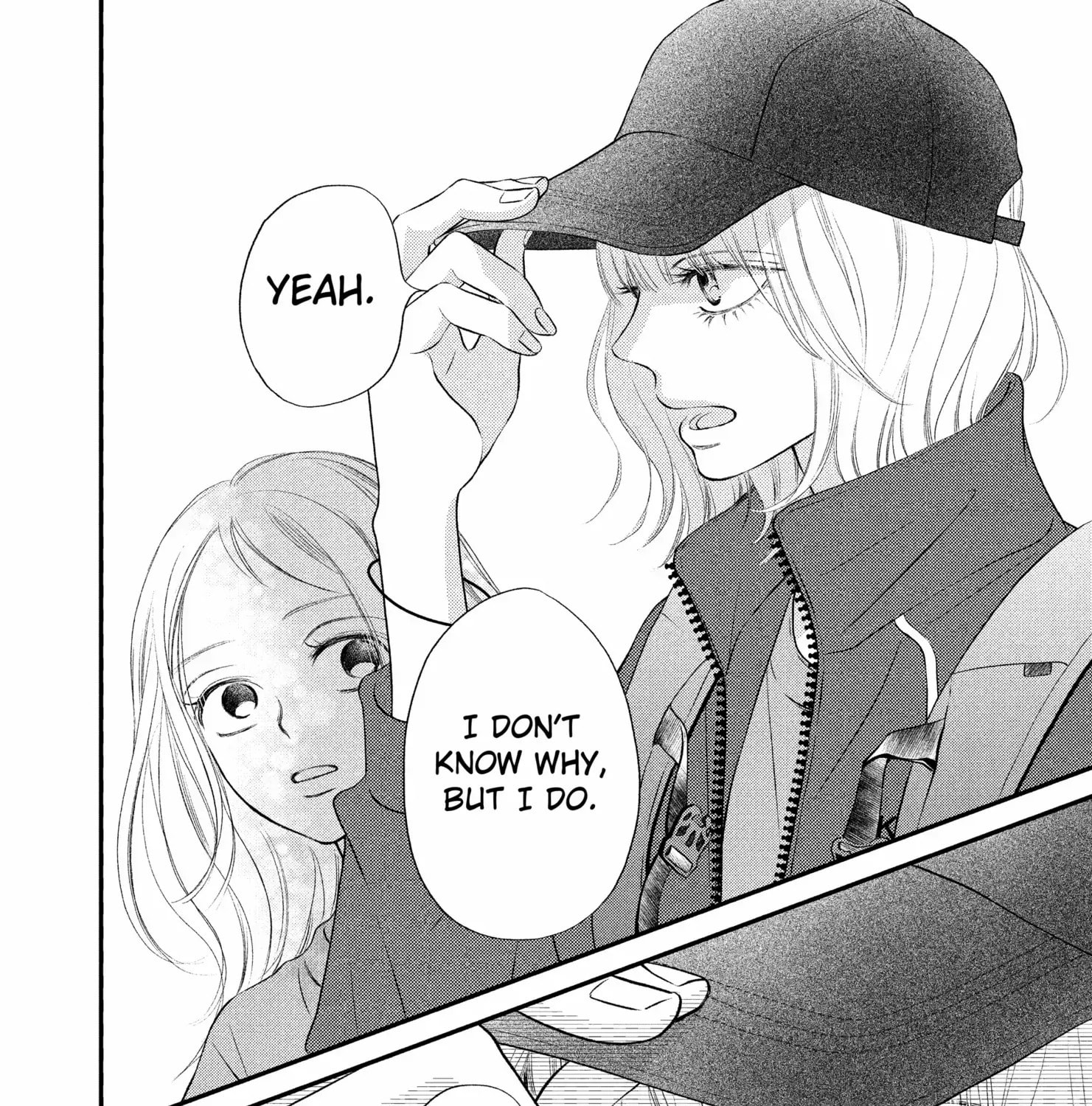 Read Gusts and Beats chapter 15 image 70 on Lezhin