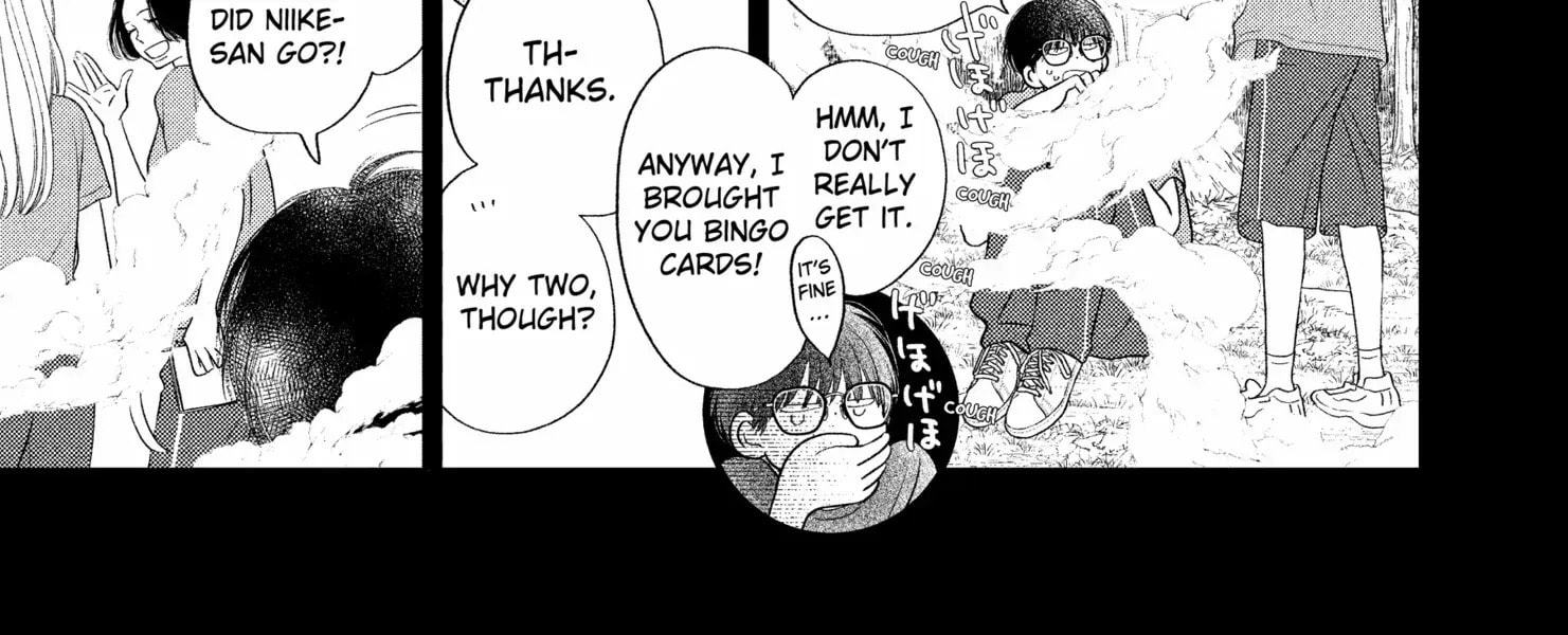 Read Gusts and Beats chapter 16 image 10 on Lezhin