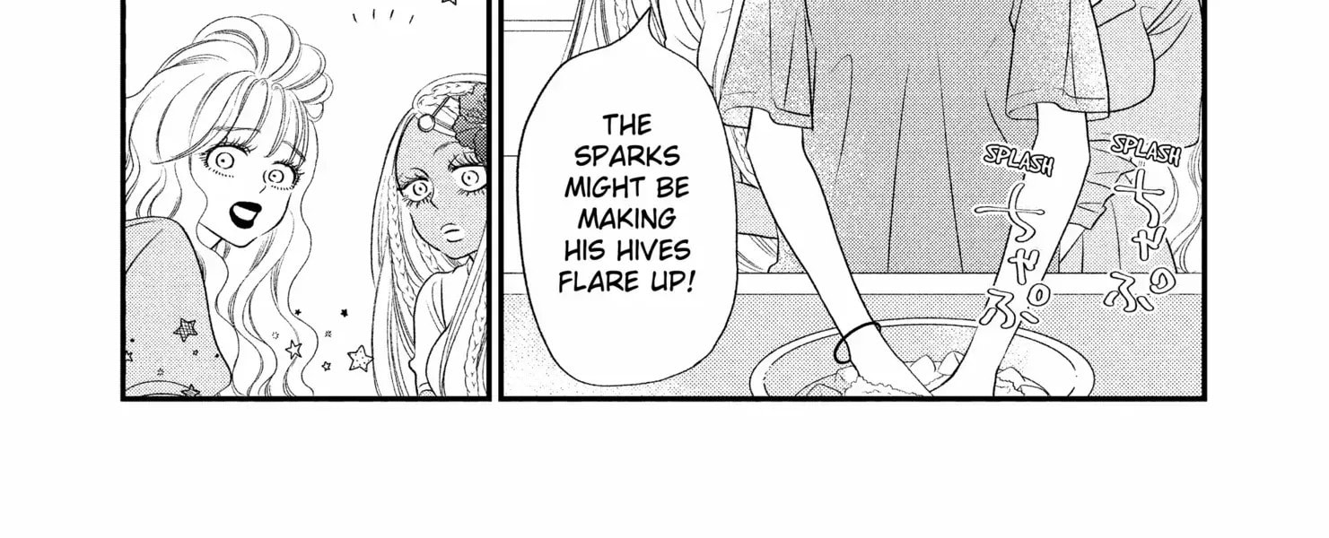 Read Gusts and Beats chapter 16 image 12 on Lezhin