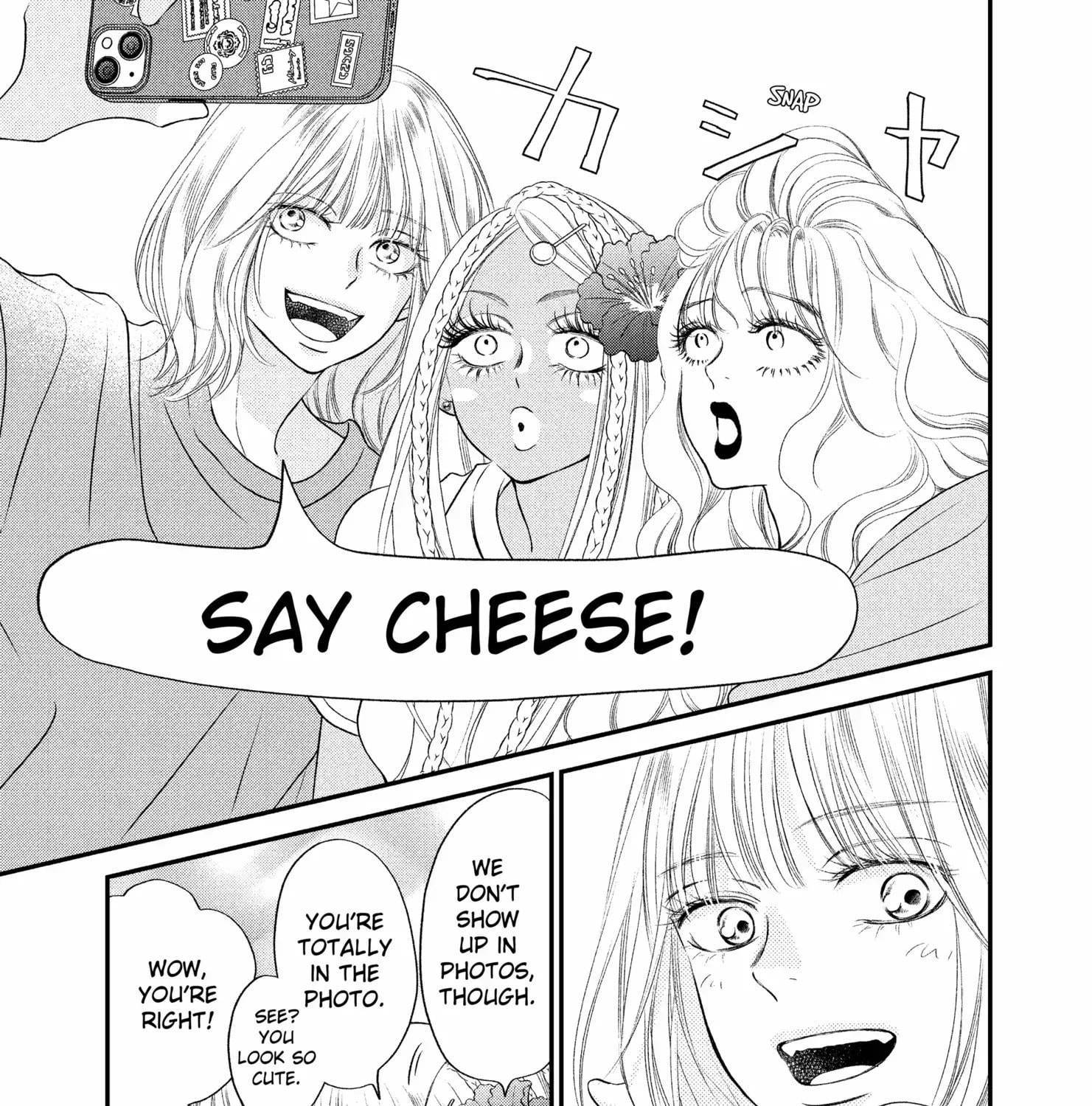 Read Gusts and Beats chapter 16 image 13 on Lezhin