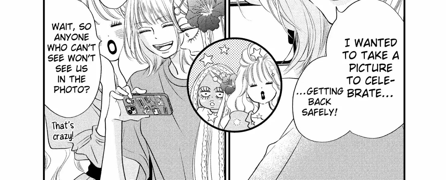 Read Gusts and Beats chapter 16 image 14 on Lezhin