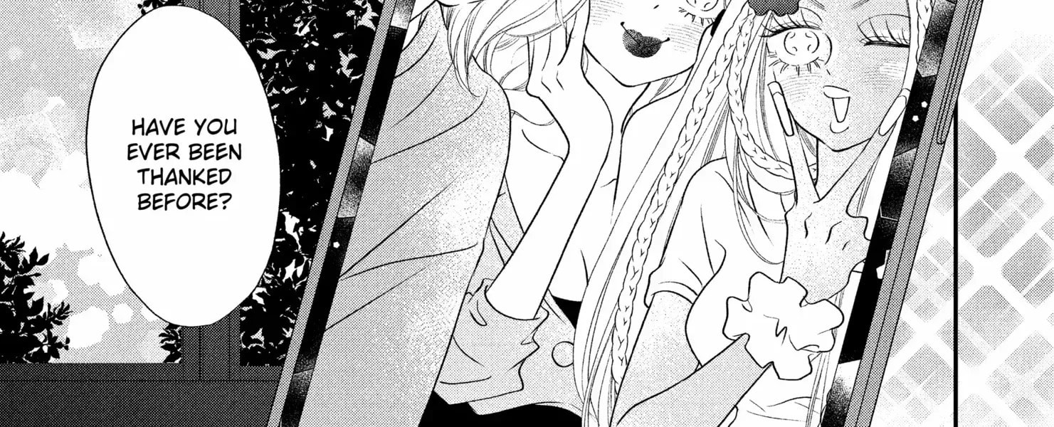 Read Gusts and Beats chapter 16 image 18 on Lezhin