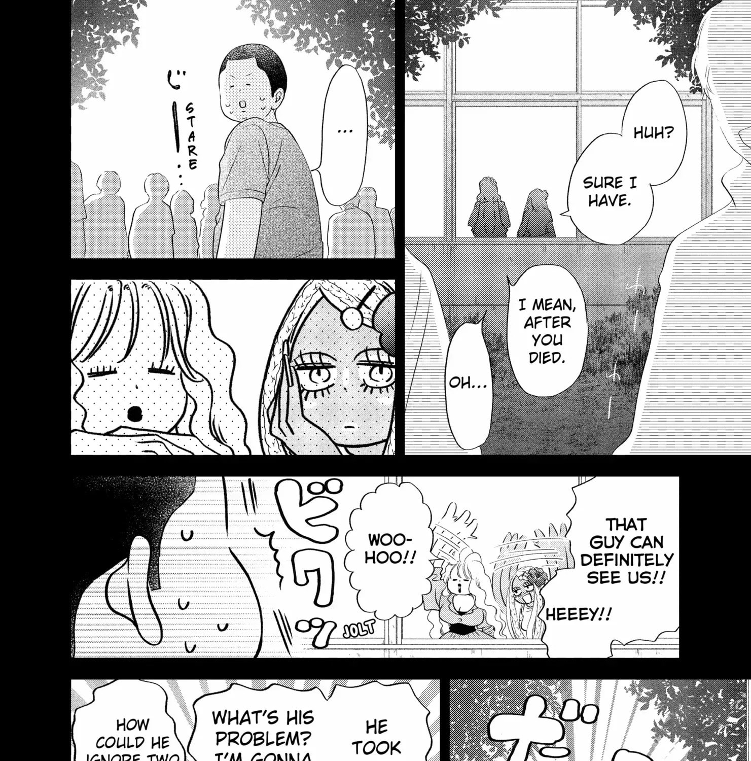Read Gusts and Beats chapter 16 image 19 on Lezhin