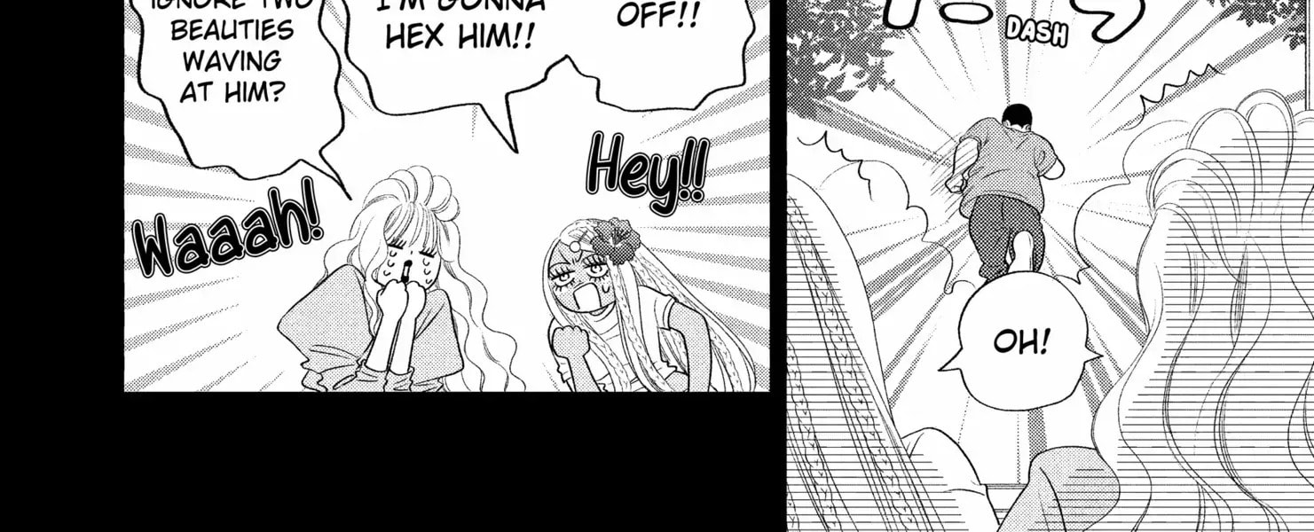 Read Gusts and Beats chapter 16 image 20 on Lezhin