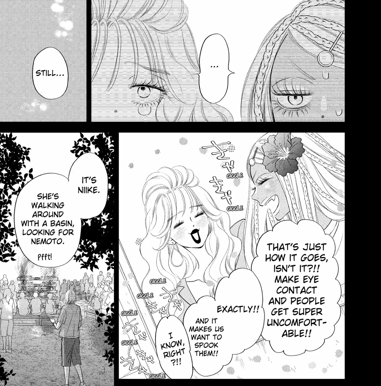 Read Gusts and Beats chapter 16 image 21 on Lezhin