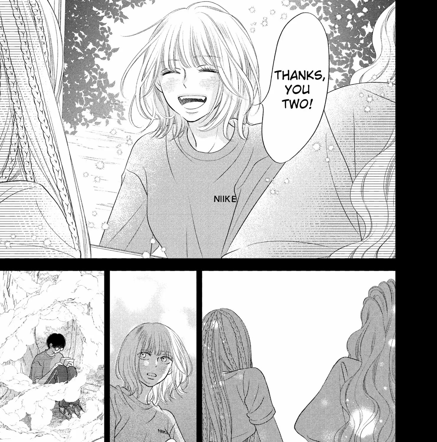 Read Gusts and Beats chapter 16 image 25 on Lezhin
