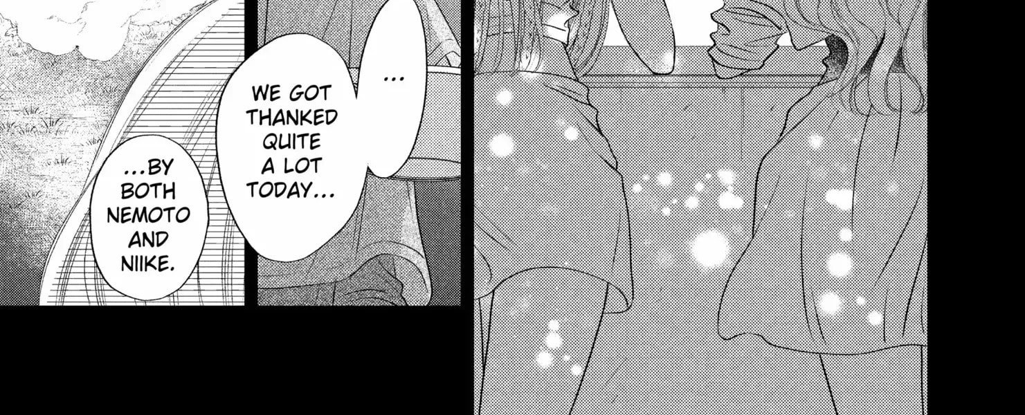 Read Gusts and Beats chapter 16 image 26 on Lezhin