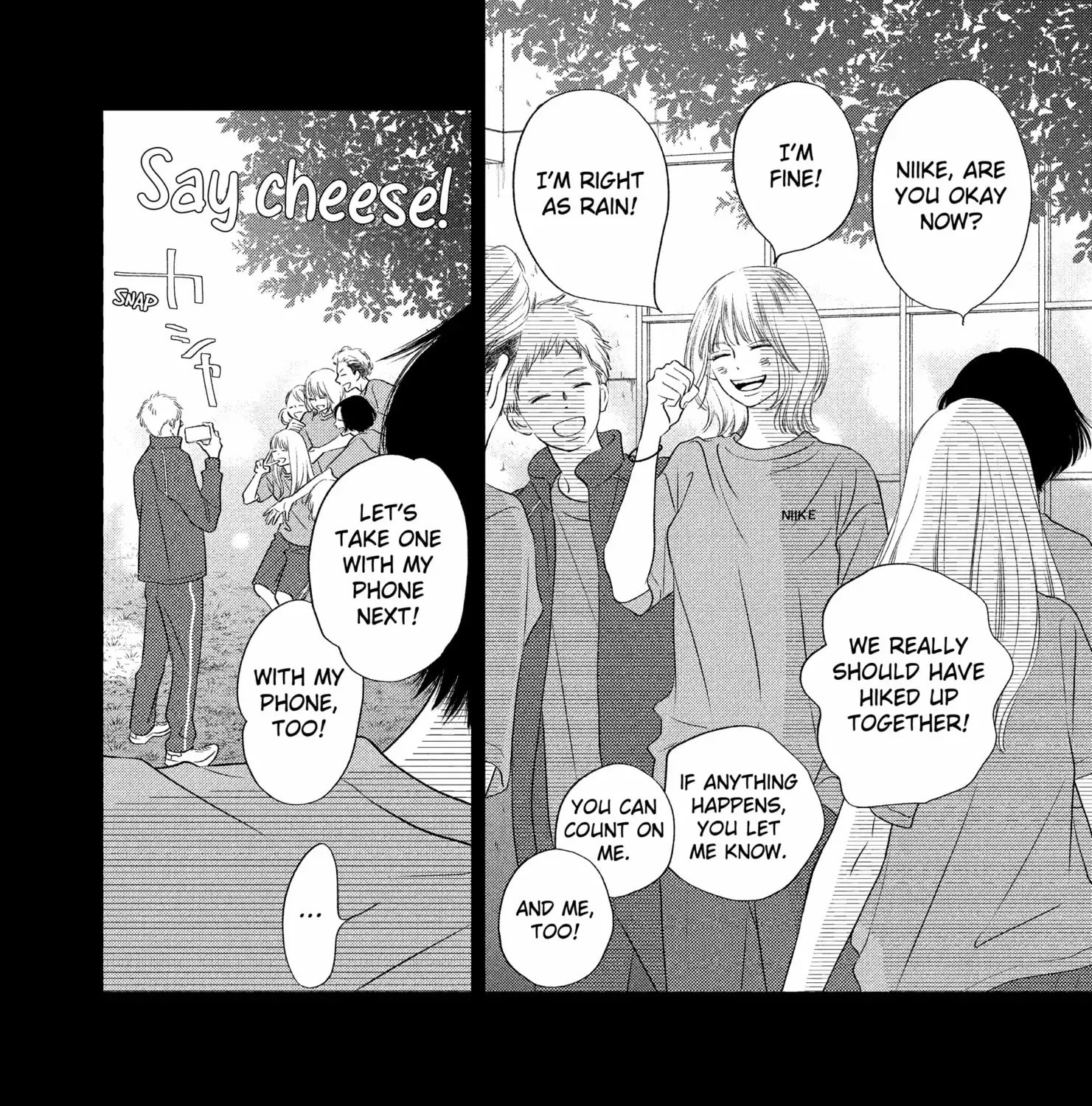 Read Gusts and Beats chapter 16 image 3 on Lezhin