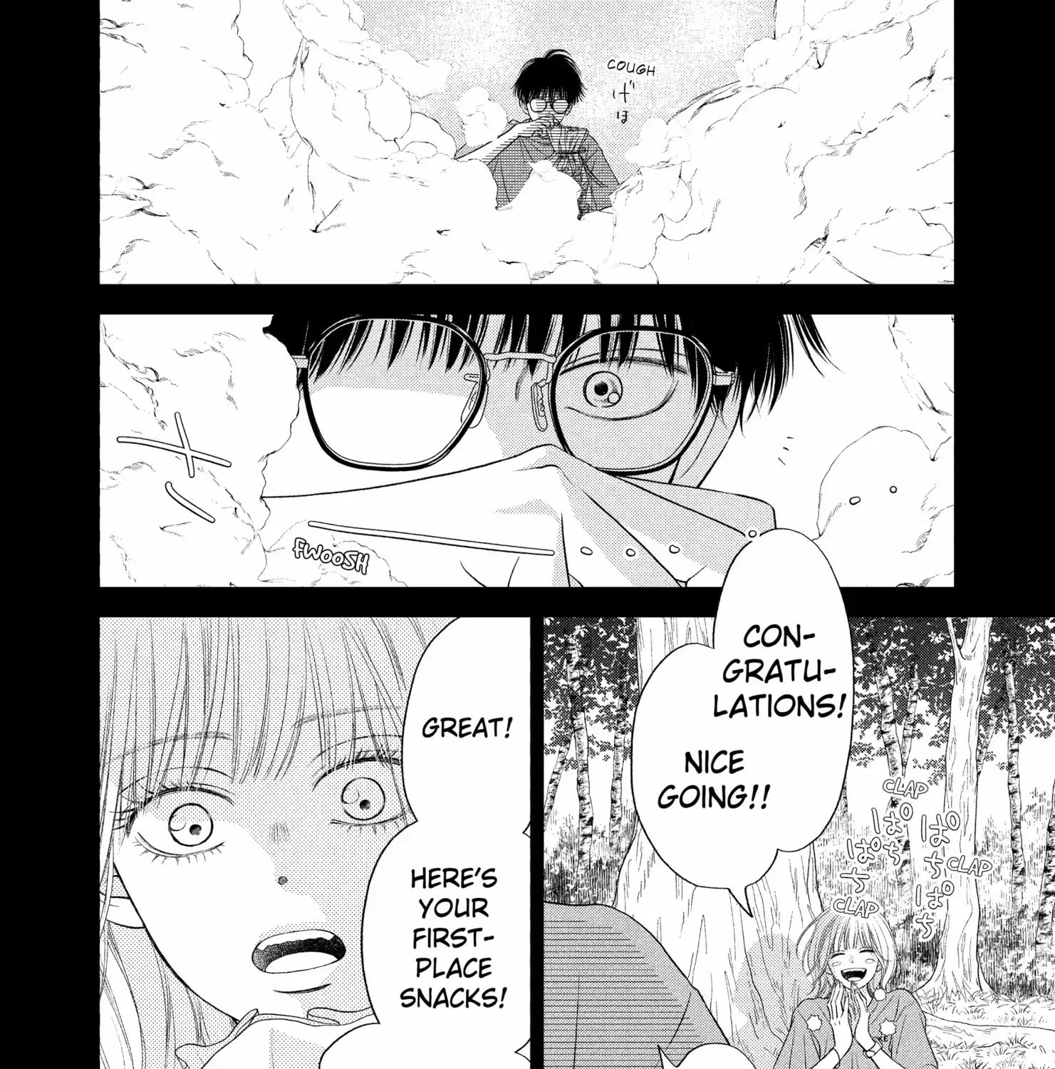 Read Gusts and Beats chapter 16 image 31 on Lezhin