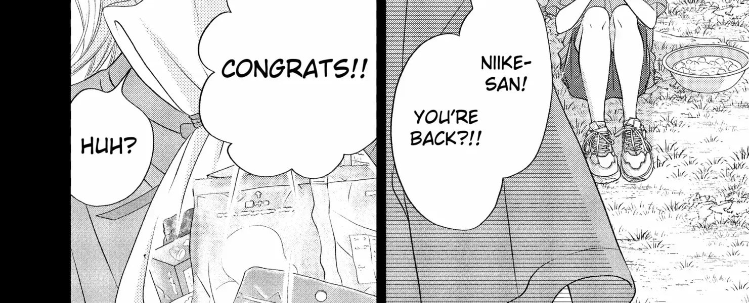 Read Gusts and Beats chapter 16 image 32 on Lezhin