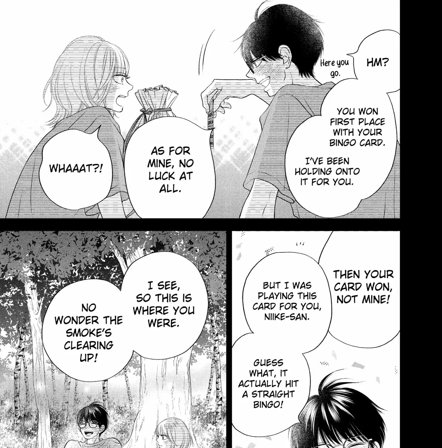 Read Gusts and Beats chapter 16 image 33 on Lezhin