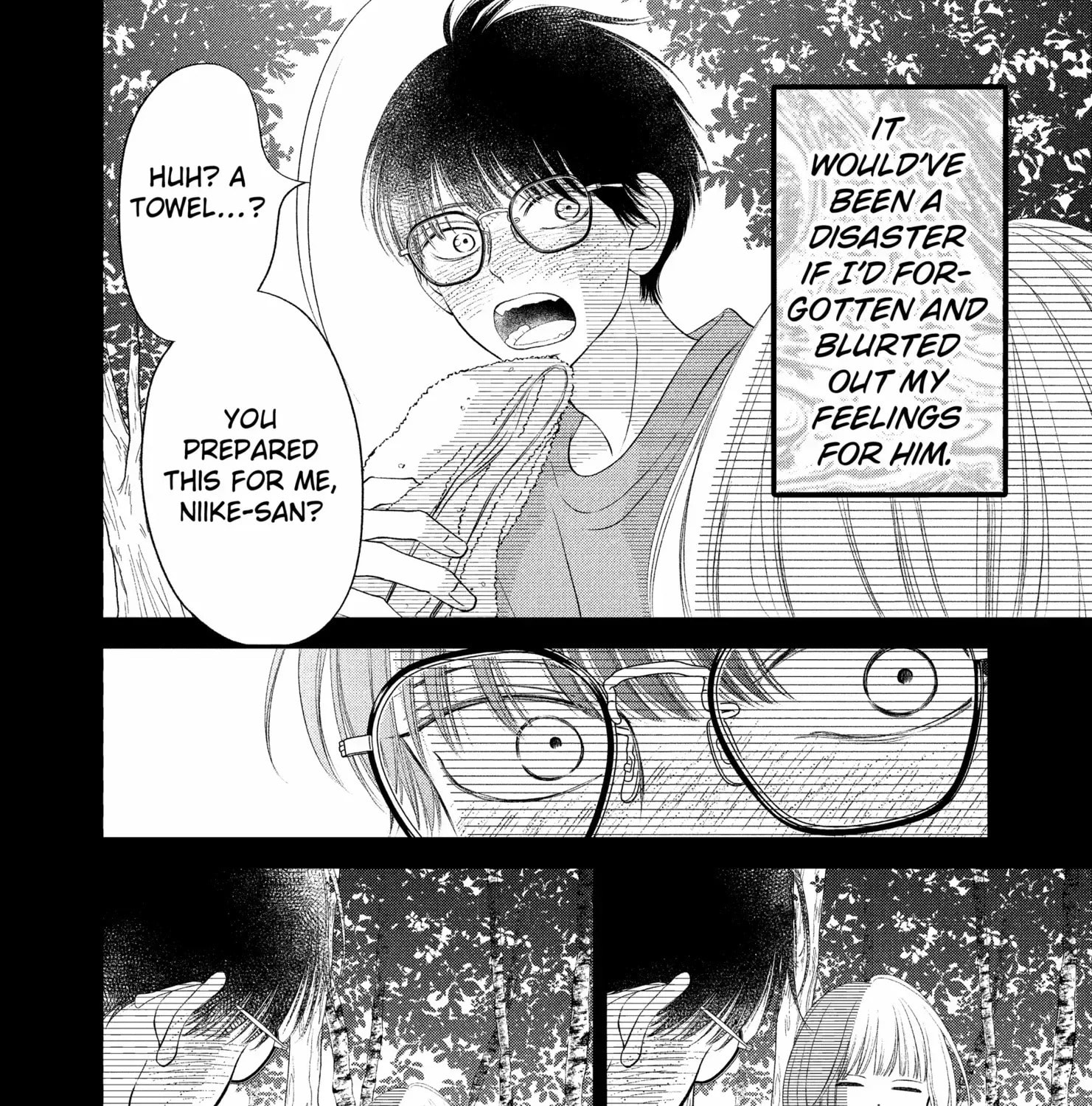 Read Gusts and Beats chapter 16 image 39 on Lezhin