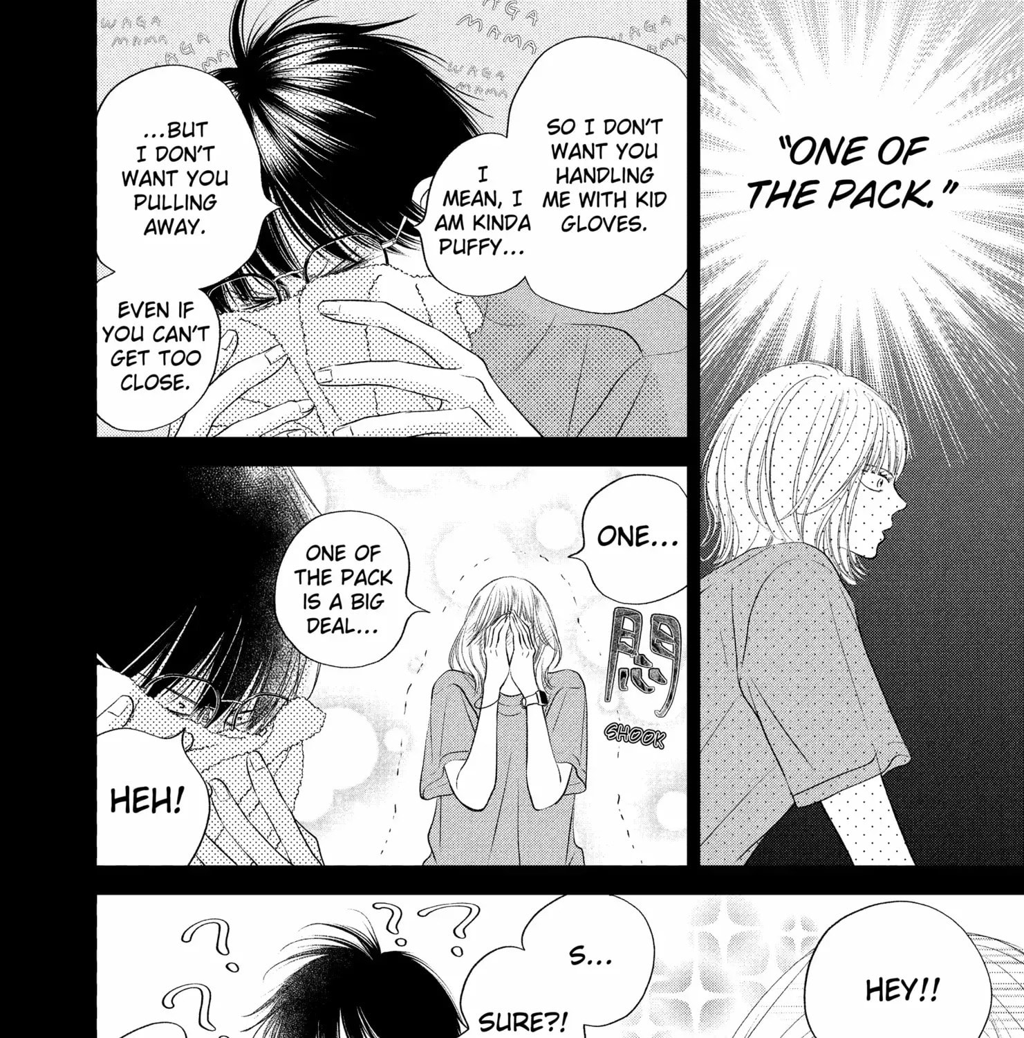 Read Gusts and Beats chapter 16 image 47 on Lezhin
