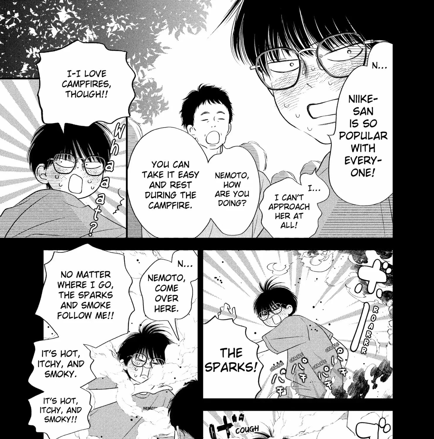 Read Gusts and Beats chapter 16 image 5 on Lezhin