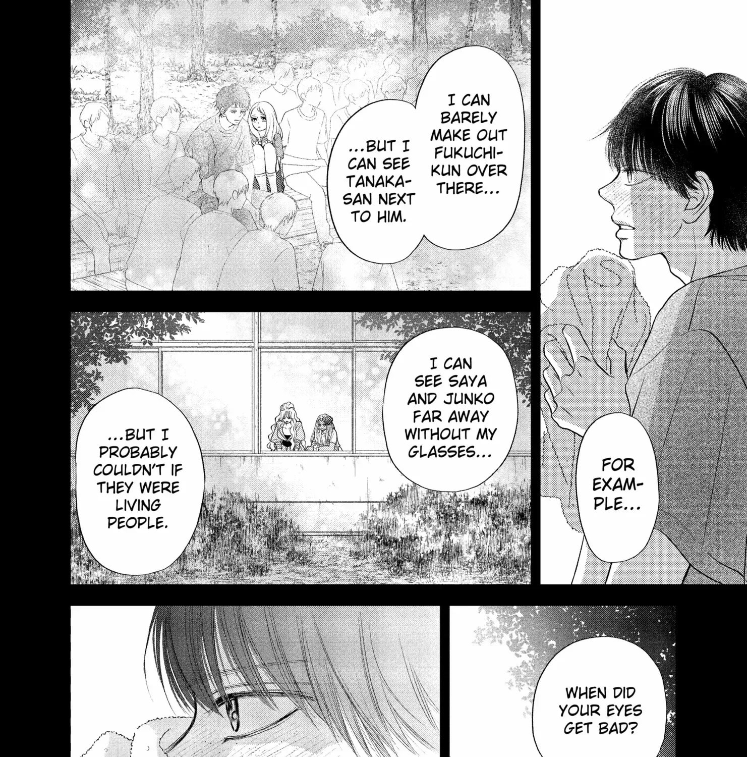 Read Gusts and Beats chapter 16 image 55 on Lezhin