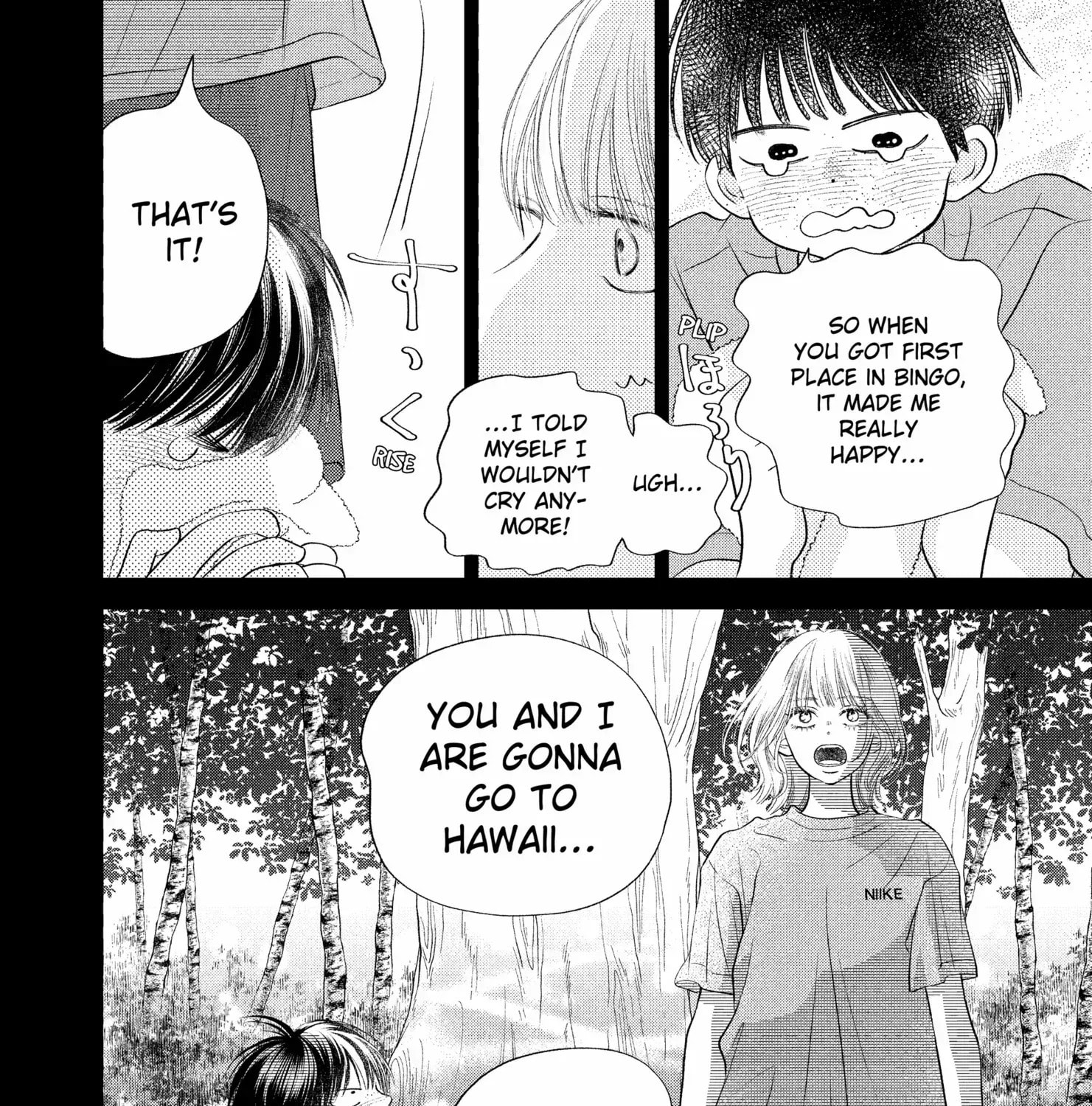 Read Gusts and Beats chapter 16 image 67 on Lezhin