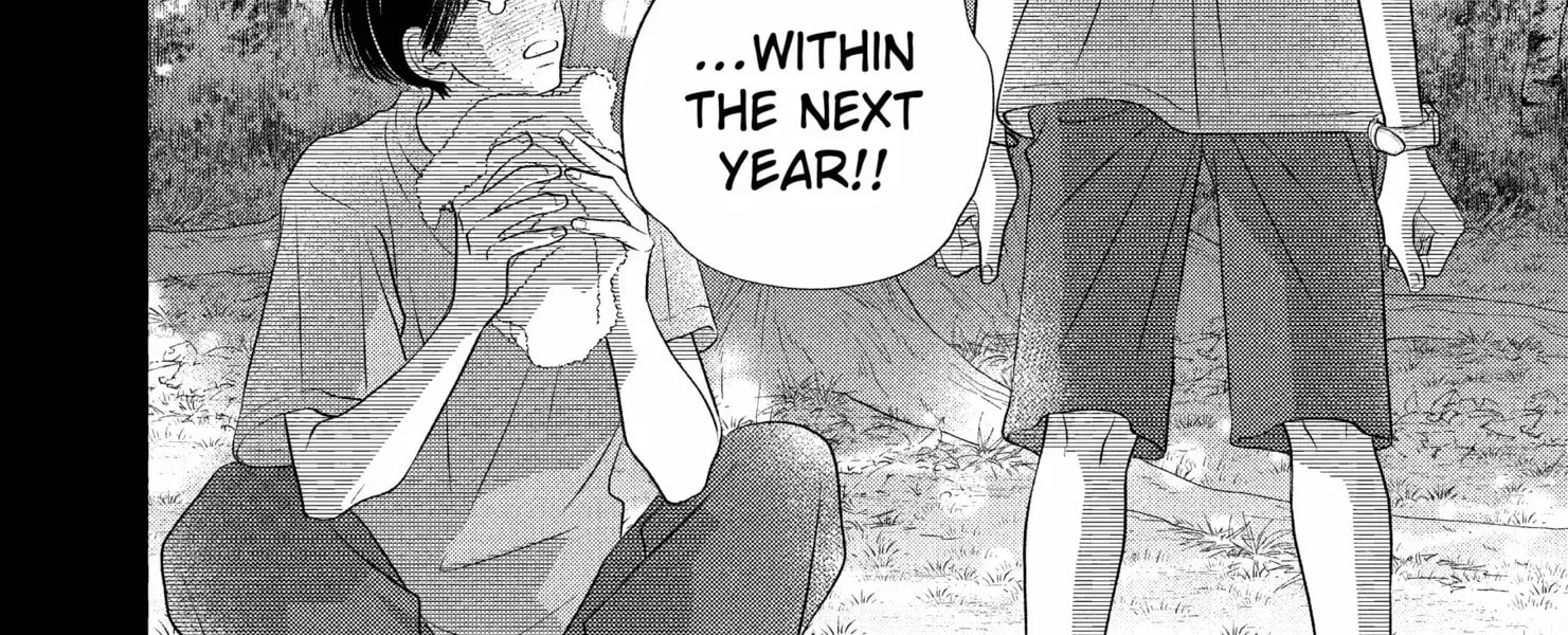Read Gusts and Beats chapter 16 image 68 on Lezhin