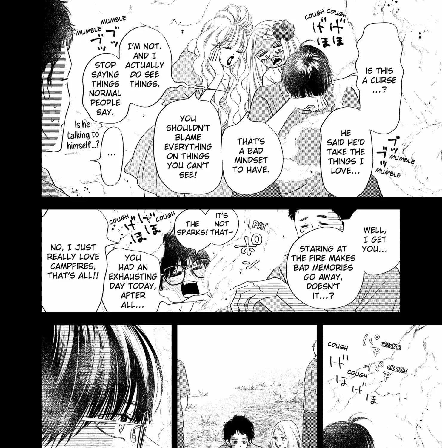 Read Gusts and Beats chapter 16 image 7 on Lezhin