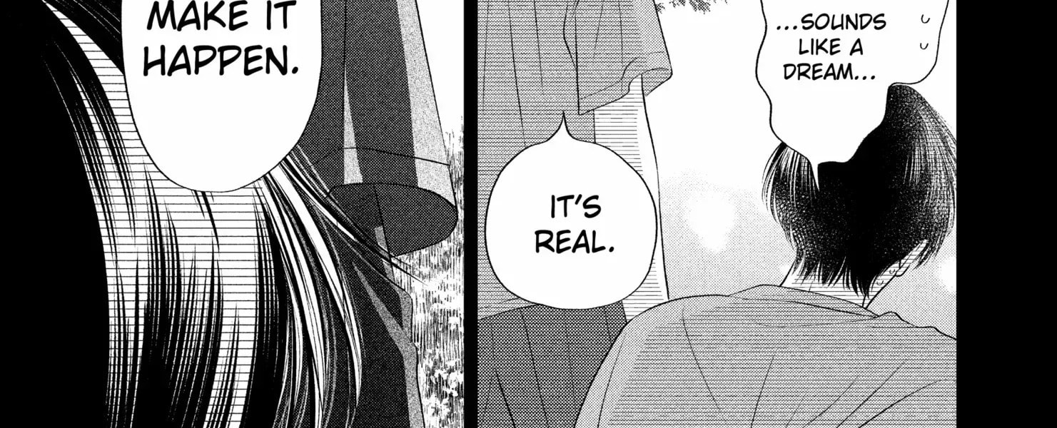 Read Gusts and Beats chapter 16 image 70 on Lezhin