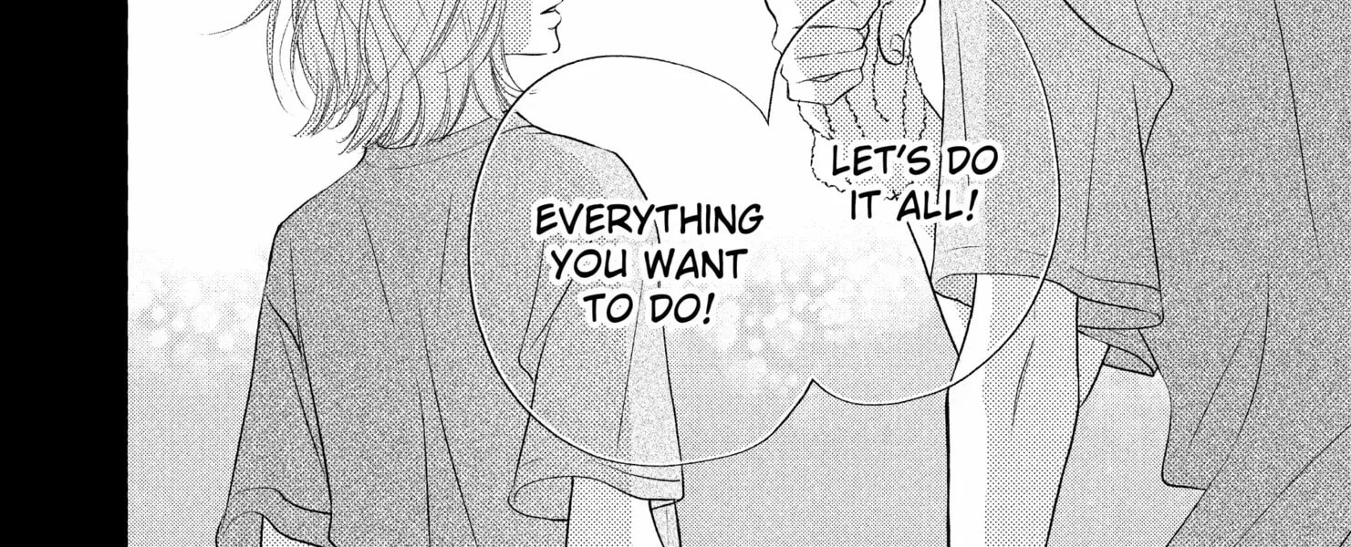 Read Gusts and Beats chapter 16 image 72 on Lezhin
