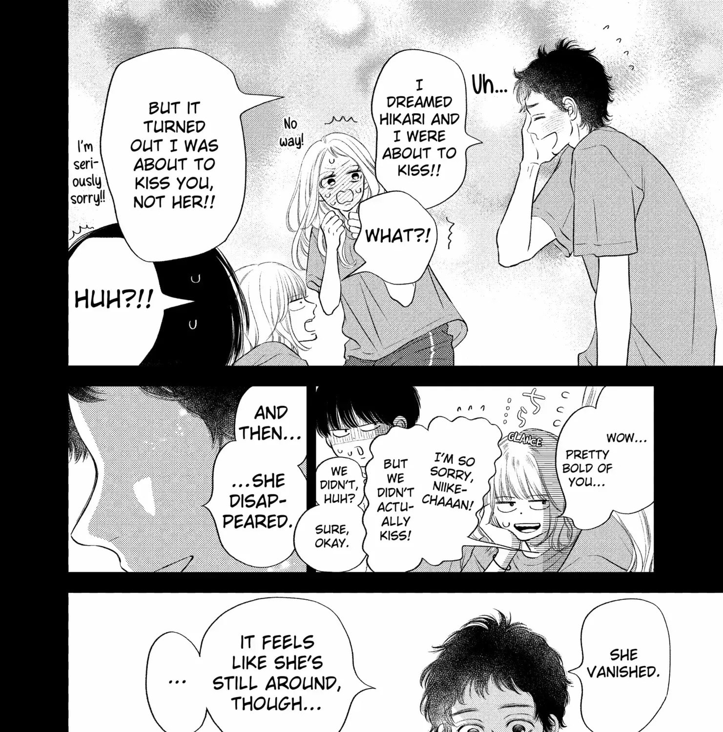 Read Gusts and Beats chapter 17 image 11 on Lezhin