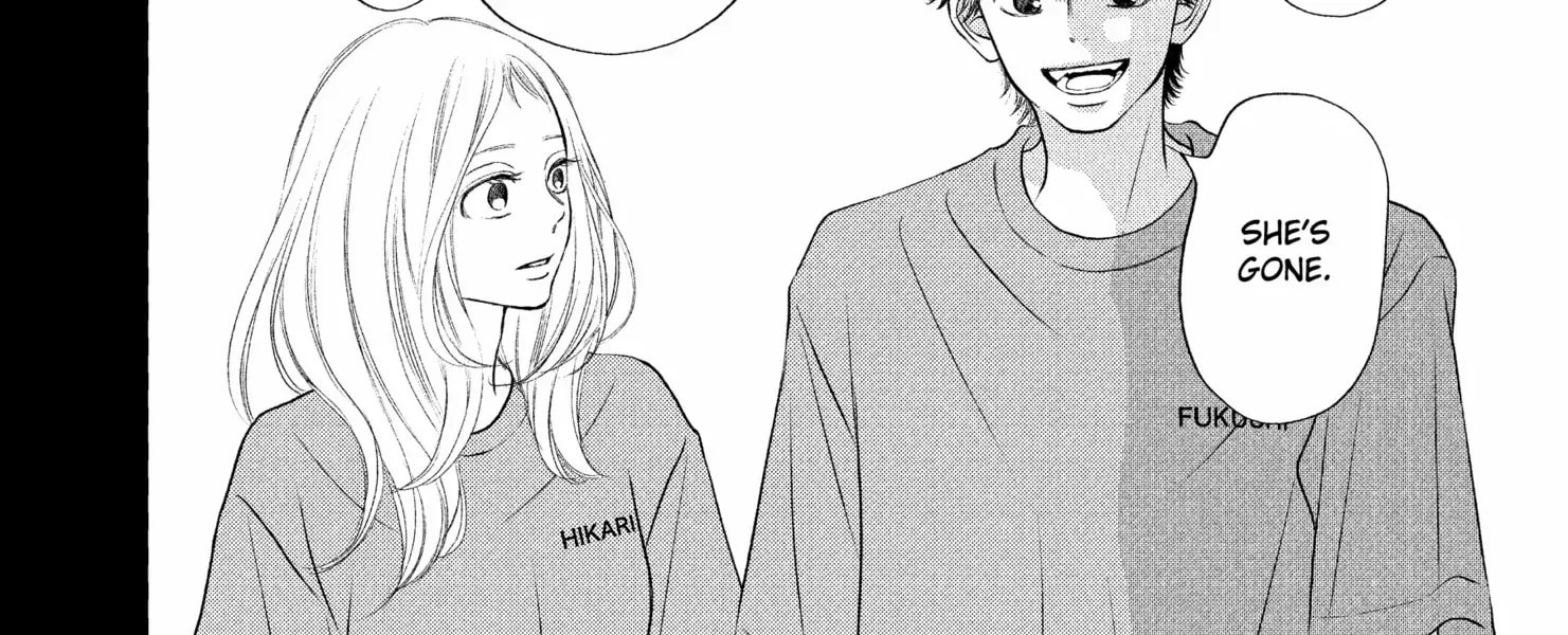 Read Gusts and Beats chapter 17 image 12 on Lezhin