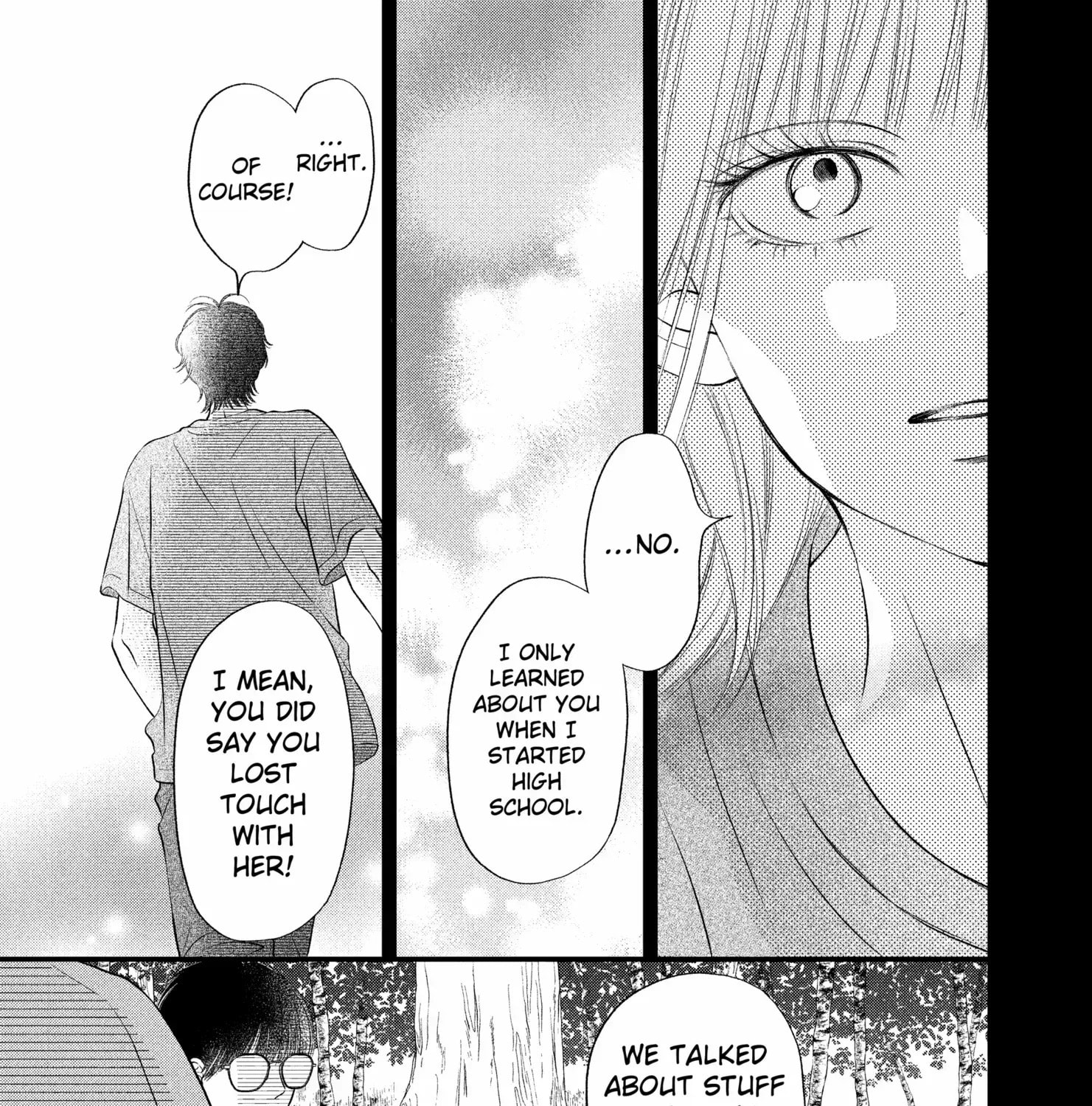 Read Gusts and Beats chapter 17 image 17 on Lezhin