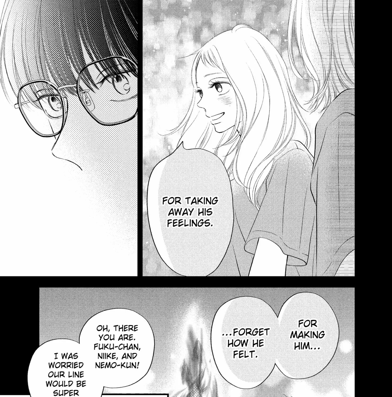 Read Gusts and Beats chapter 17 image 21 on Lezhin