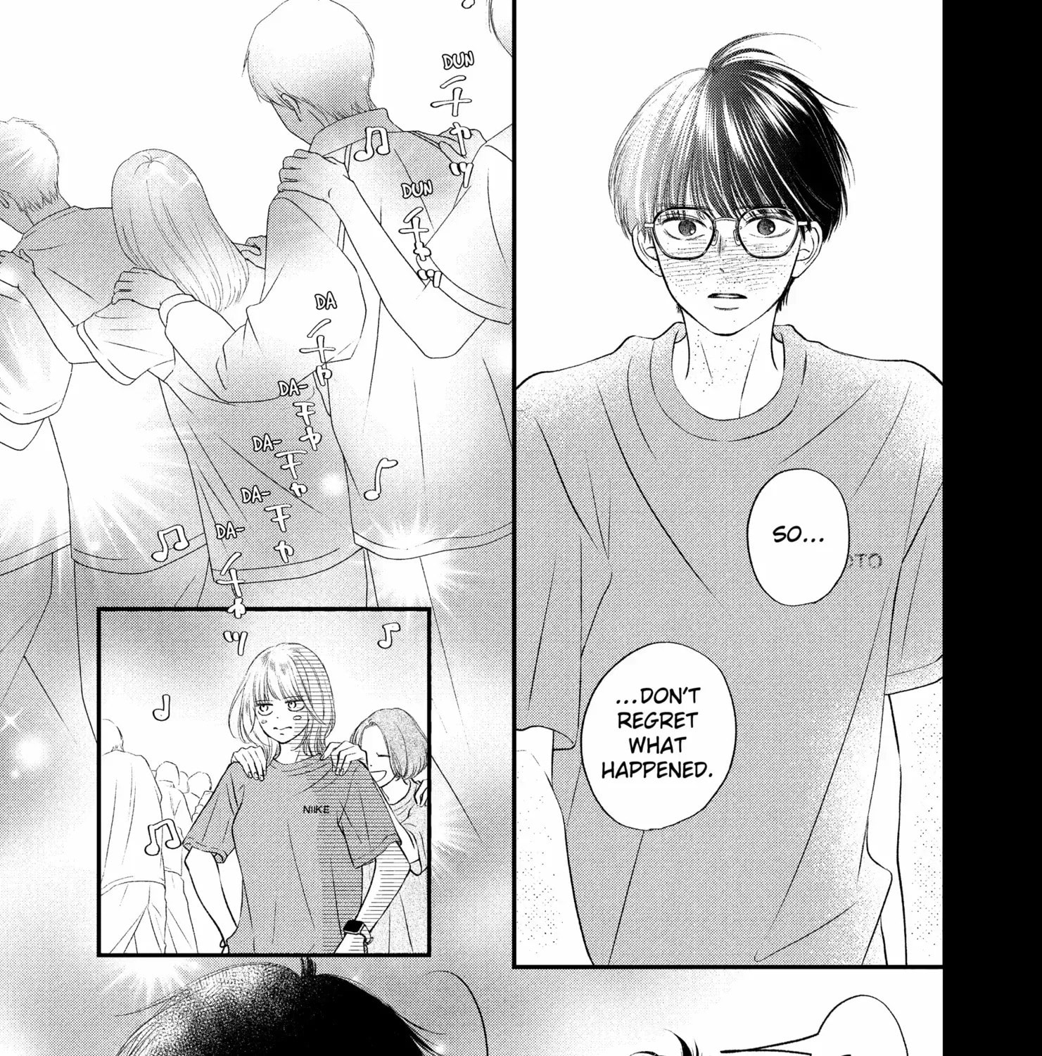 Read Gusts and Beats chapter 17 image 25 on Lezhin