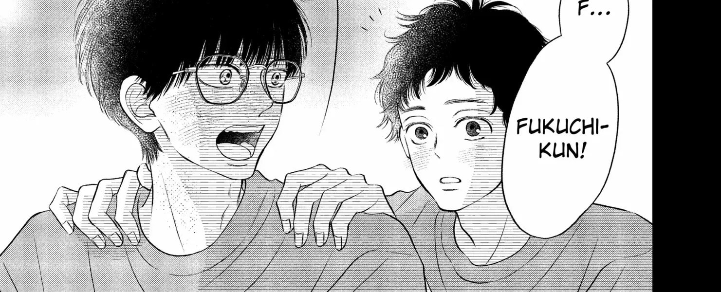 Read Gusts and Beats chapter 17 image 26 on Lezhin