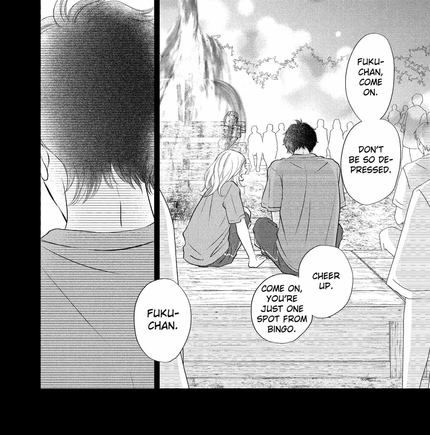 Read Gusts and Beats chapter 17 image 3 on Lezhin