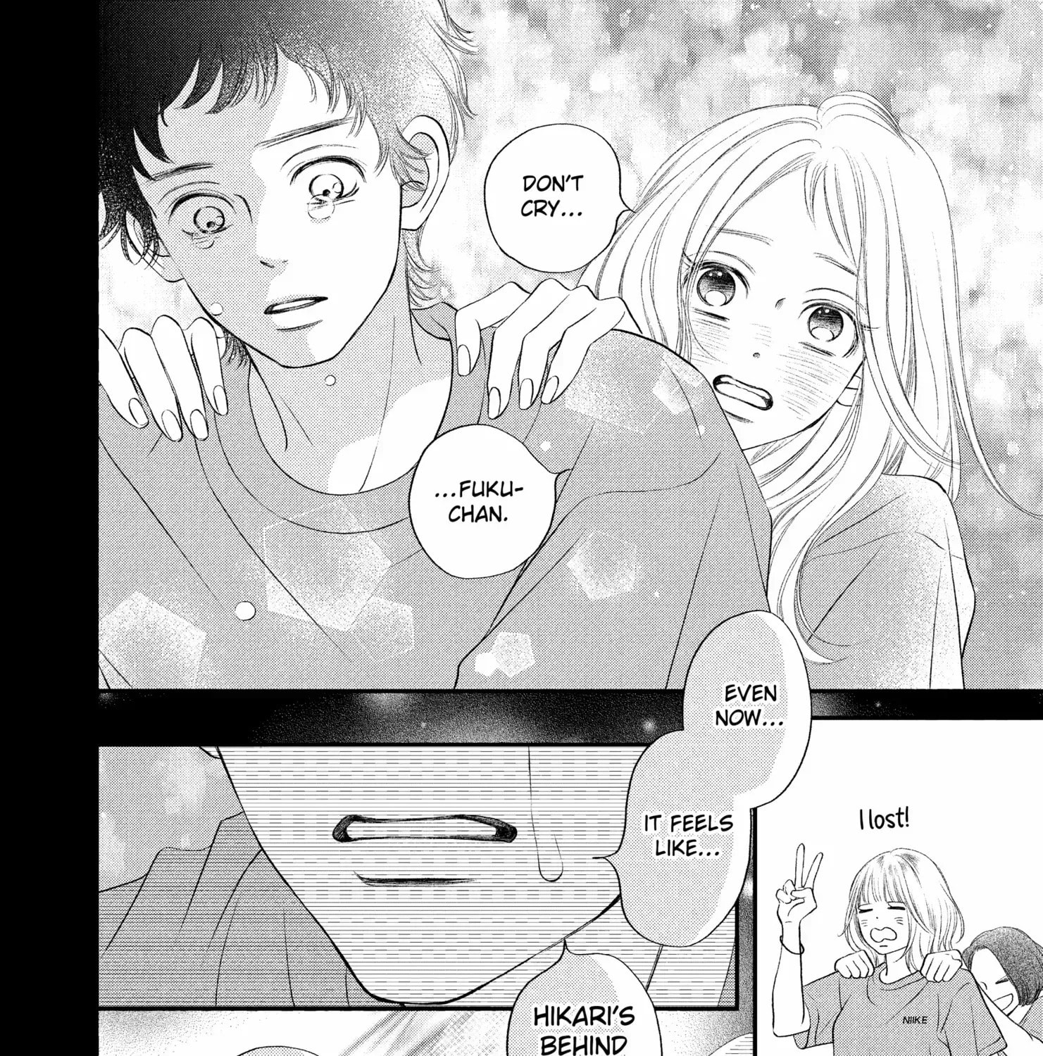 Read Gusts and Beats chapter 17 image 35 on Lezhin
