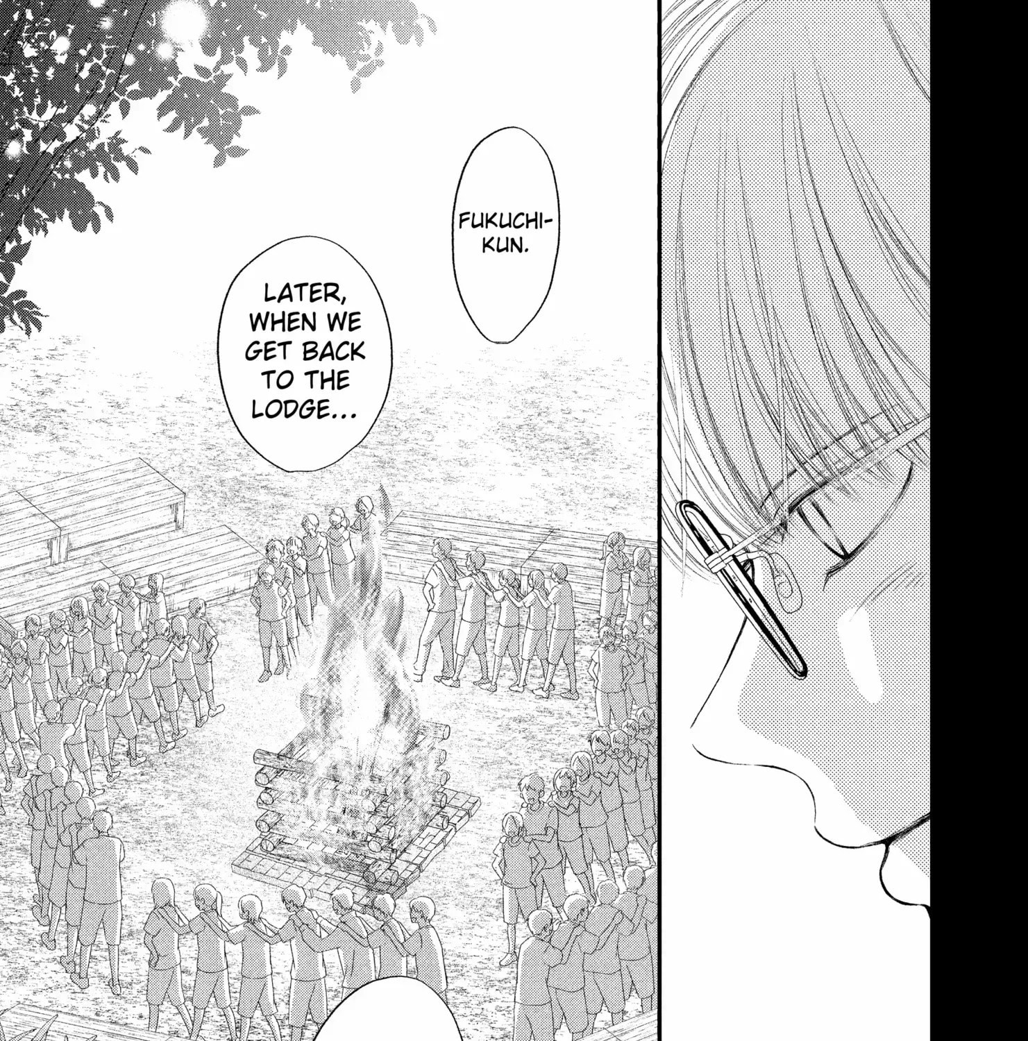 Read Gusts and Beats chapter 17 image 37 on Lezhin