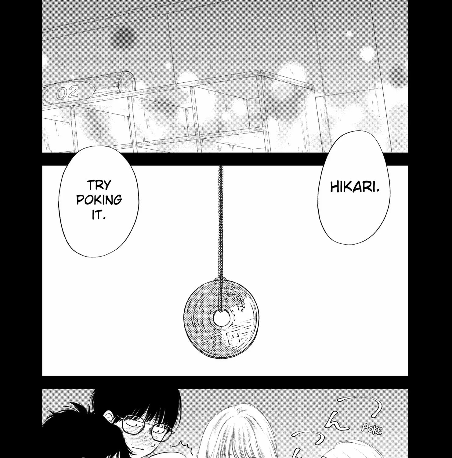 Read Gusts and Beats chapter 17 image 39 on Lezhin