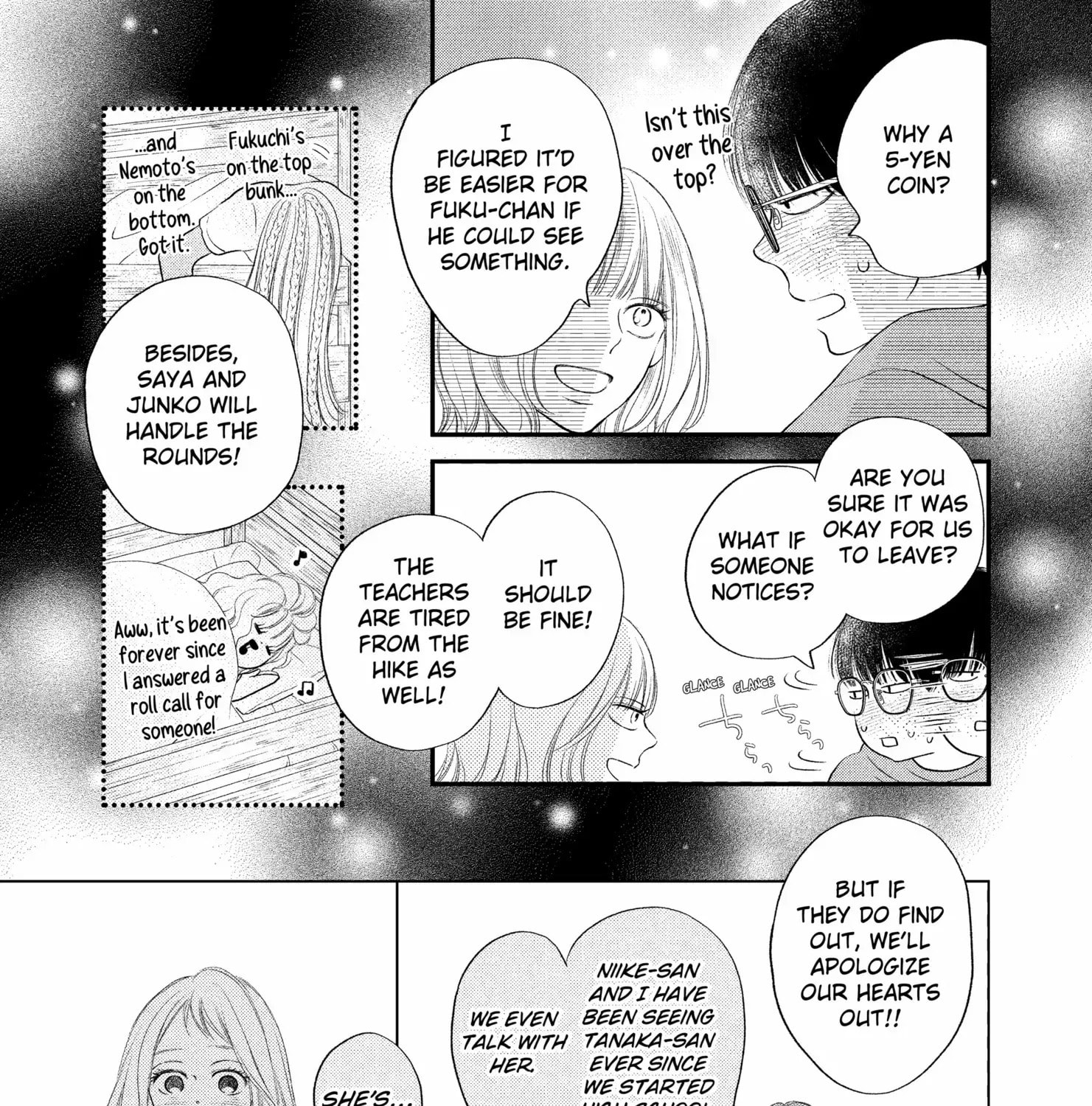 Read Gusts and Beats chapter 17 image 41 on Lezhin