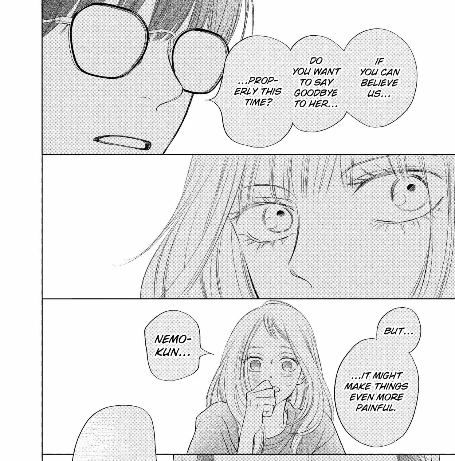Read Gusts and Beats chapter 17 image 43 on Lezhin