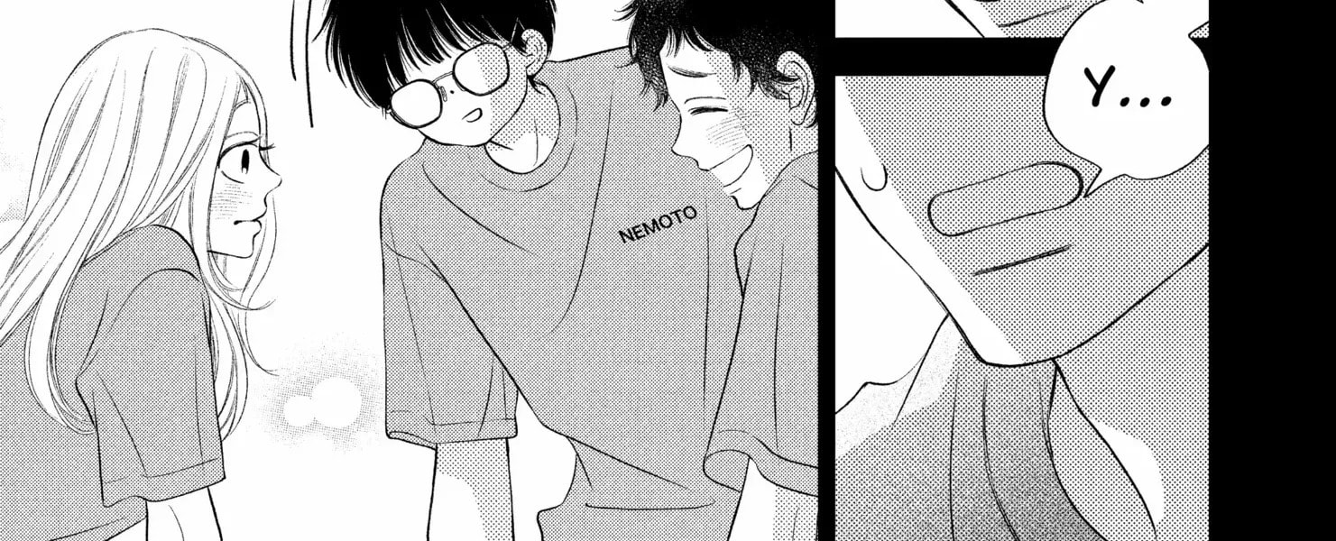Read Gusts and Beats chapter 17 image 46 on Lezhin